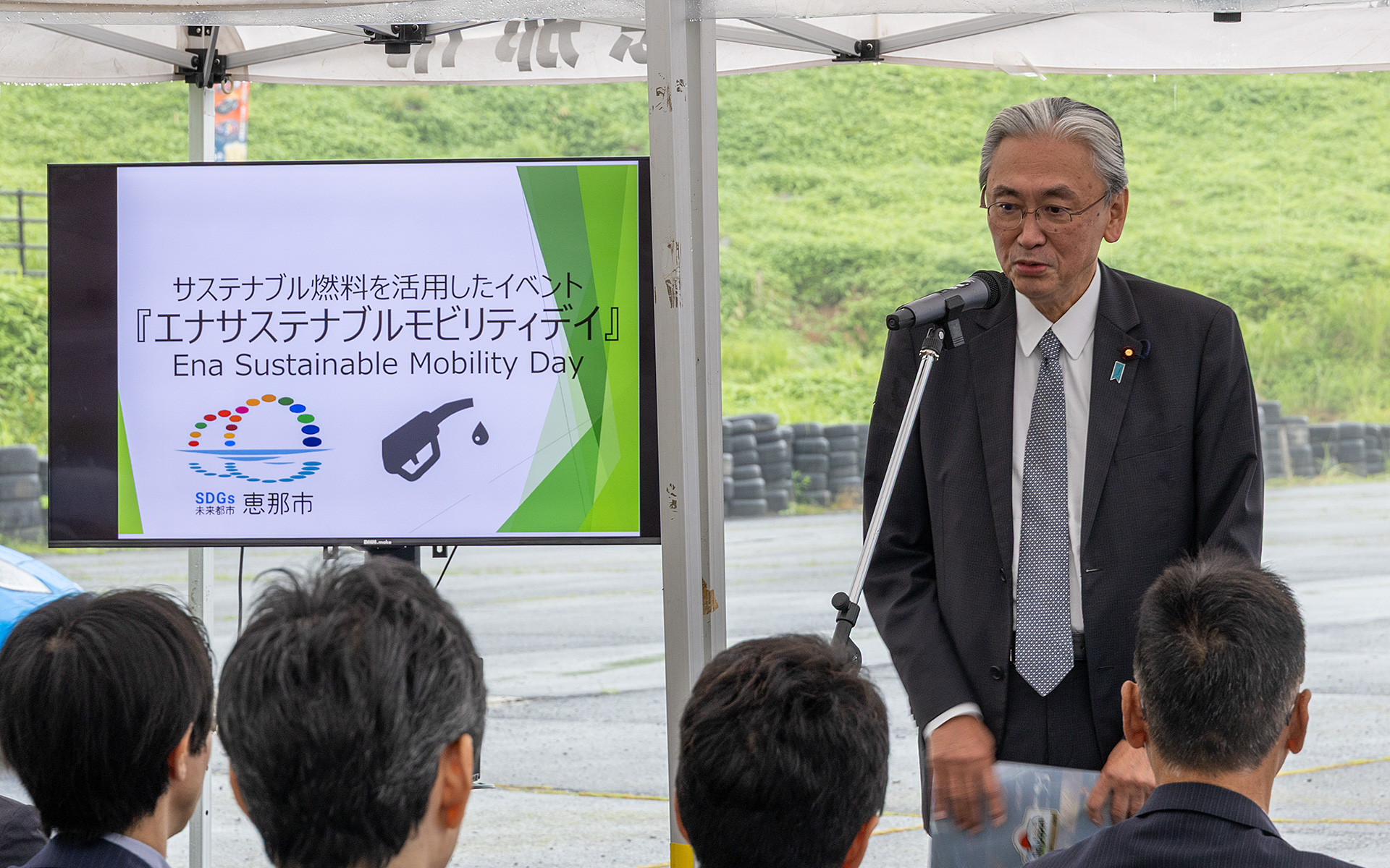 地産地消する内燃機関のクリーンエネルギーという構造を確立させて、それを世界に発信していくこの事業を前進させていくため、経済産業省、環境省、県、として恵那市や関係者と連携をしていくことが重要と語った