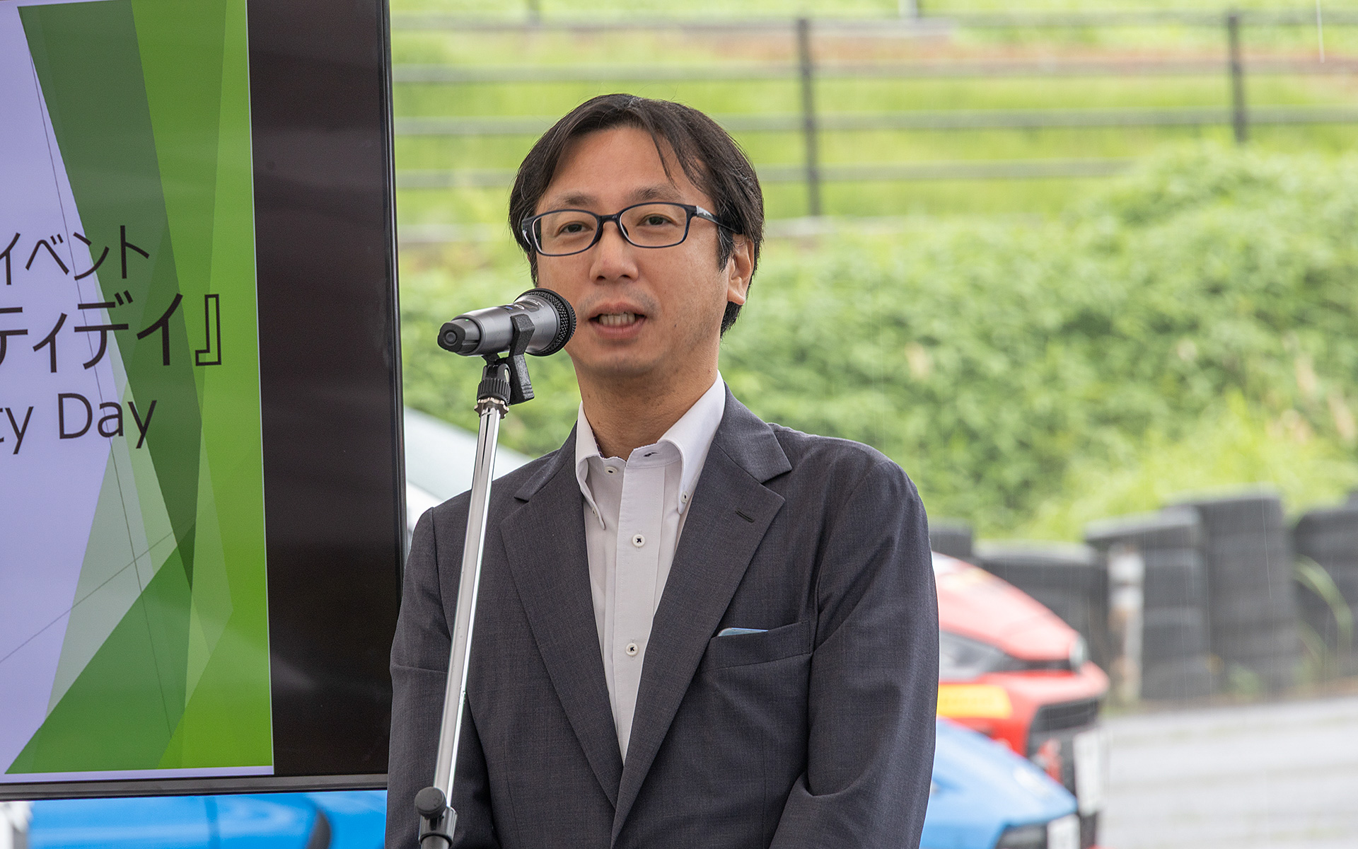 経済産業省 製造産業局 自動車課 企画官（自動車担当）（併）自動車戦略企画室長の田邉国治氏もあいさつに立った