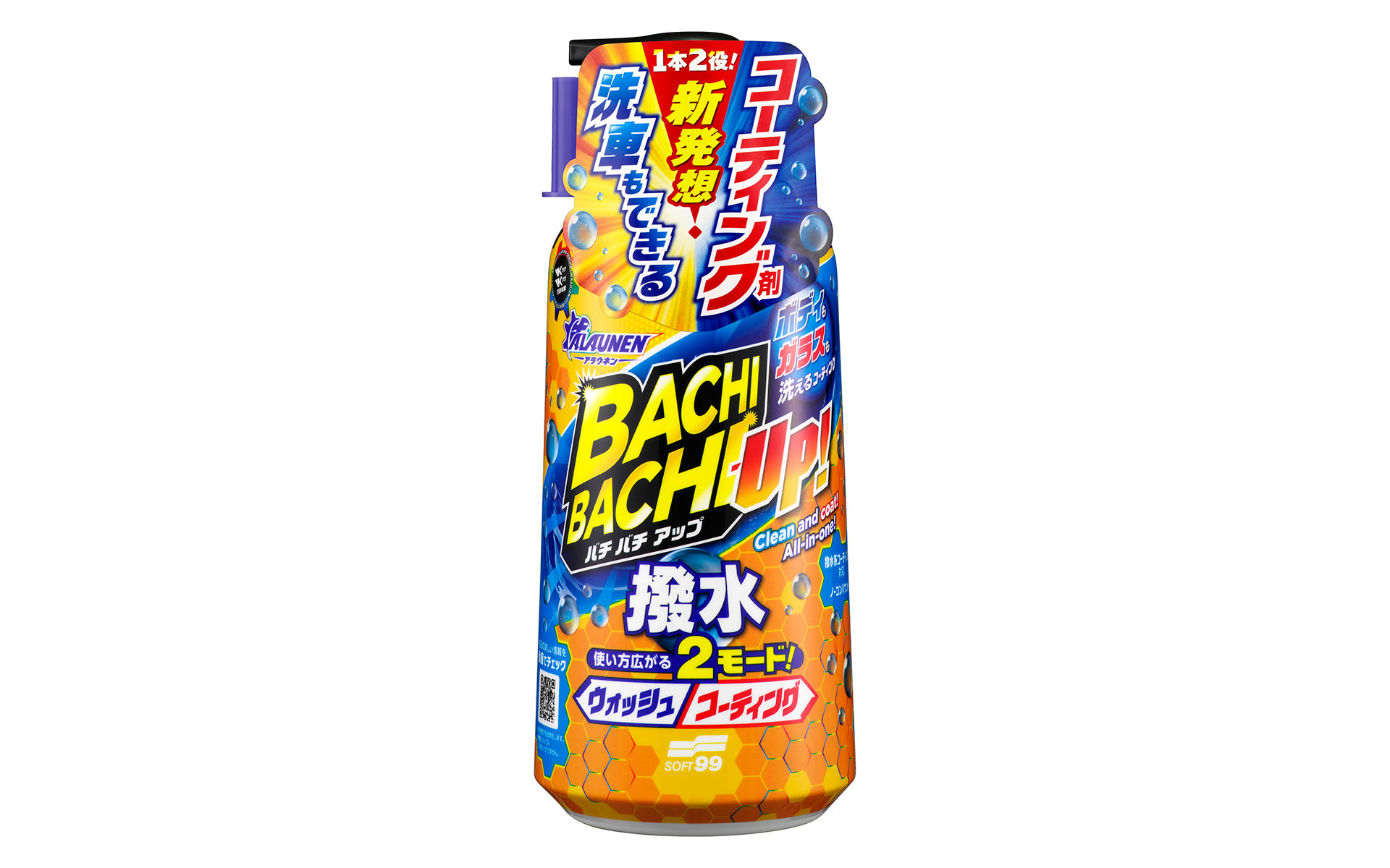 ALAUNEN バチバチアップ ウォッシュ＆コート。Amazon販売価格1973円（編集時）。洗うだけで洗浄と同時にバチバチの撥水コーティング被膜をボディとガラスに形成する、“洗える”コーティング剤