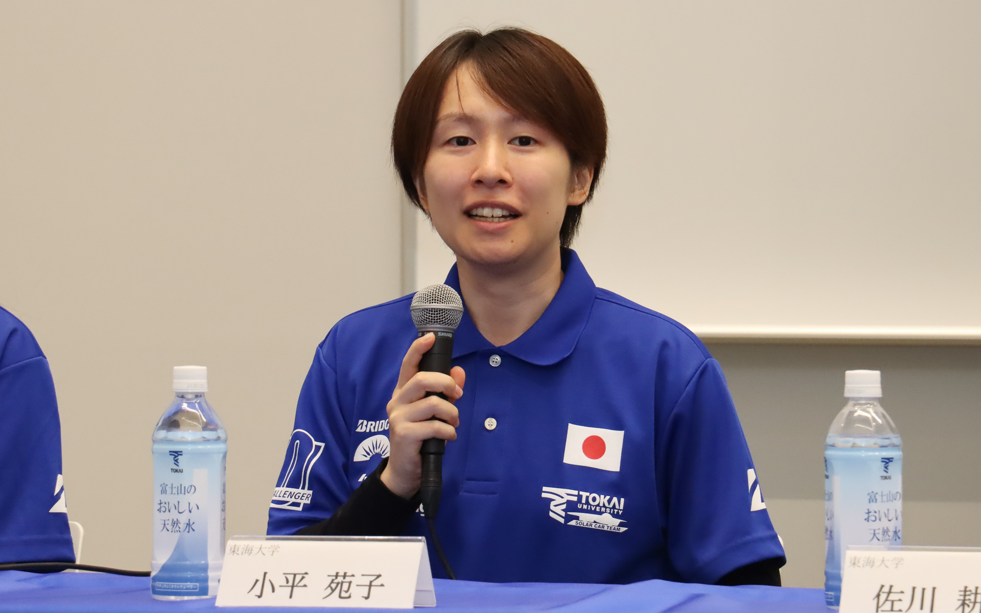 東海大学 ソーラーカーチーム 機械班/ドライバー（大学院 工学研究科 機械工学専攻修士 1年次生）小平苑子氏