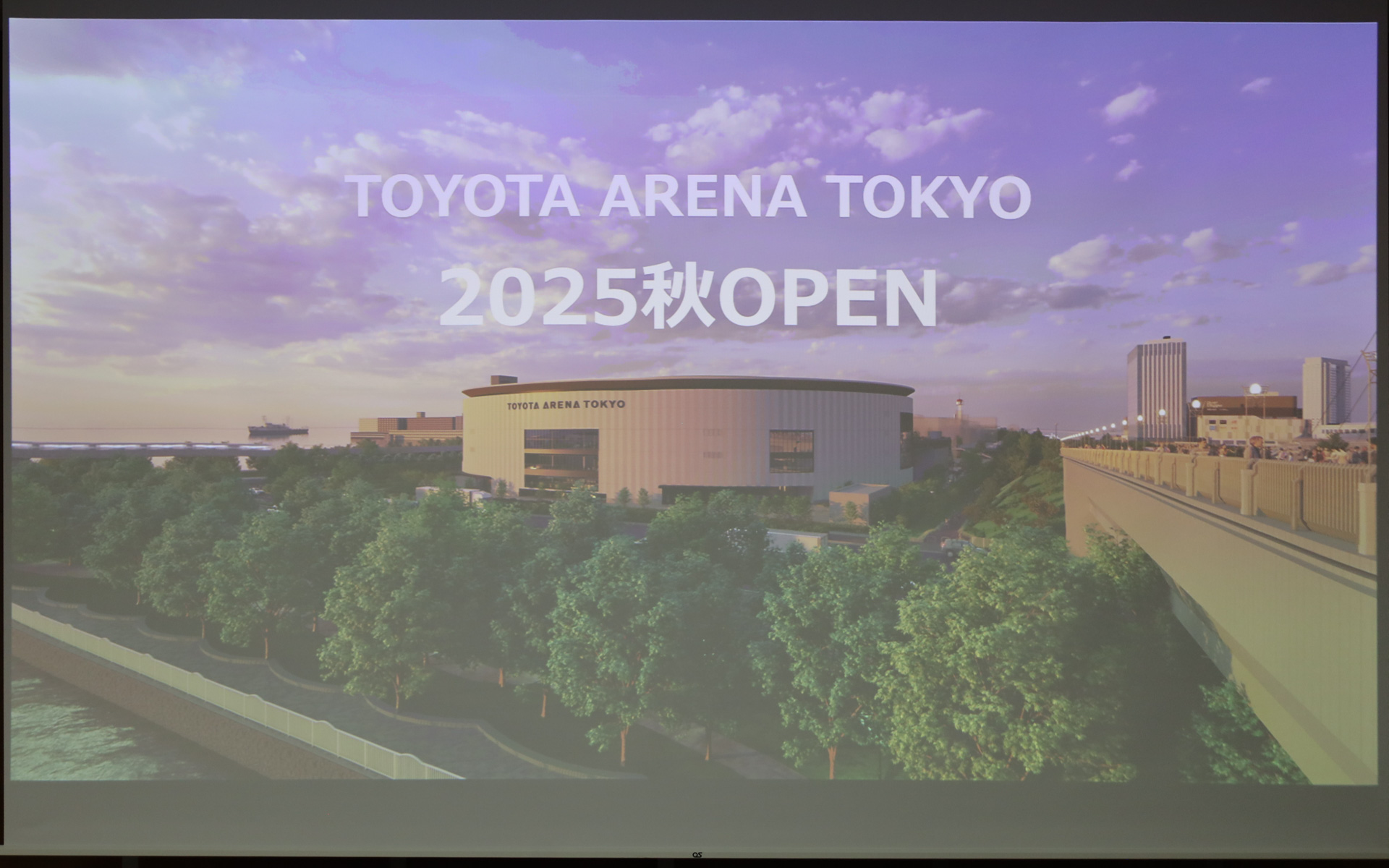 トヨタアルバルク東京が東京・青海に2025年秋に開業する新アリーナ「TOYOTA ARENA TOKYO」で目指すものを紹介するスライド
