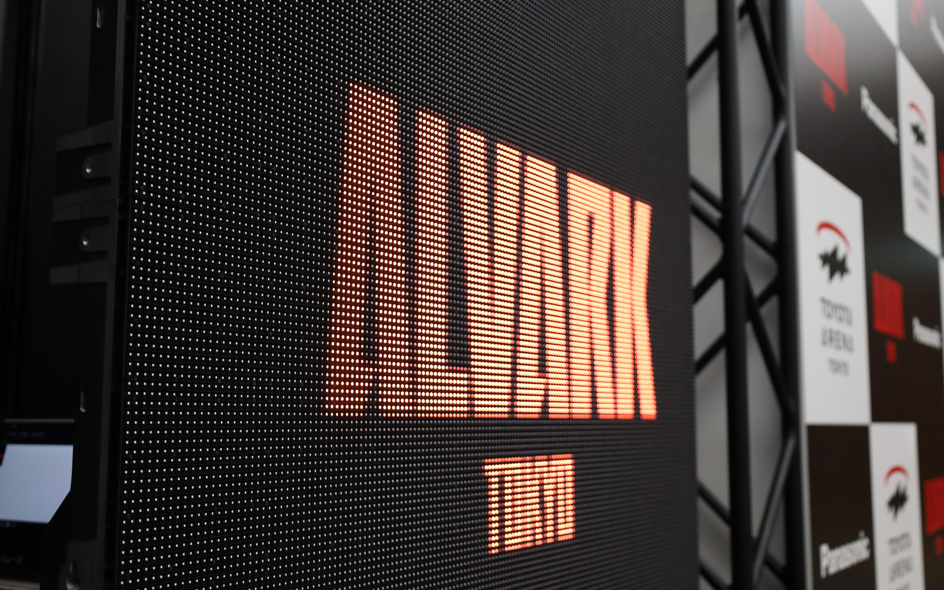 アリーナに採用されるLEDビジョン