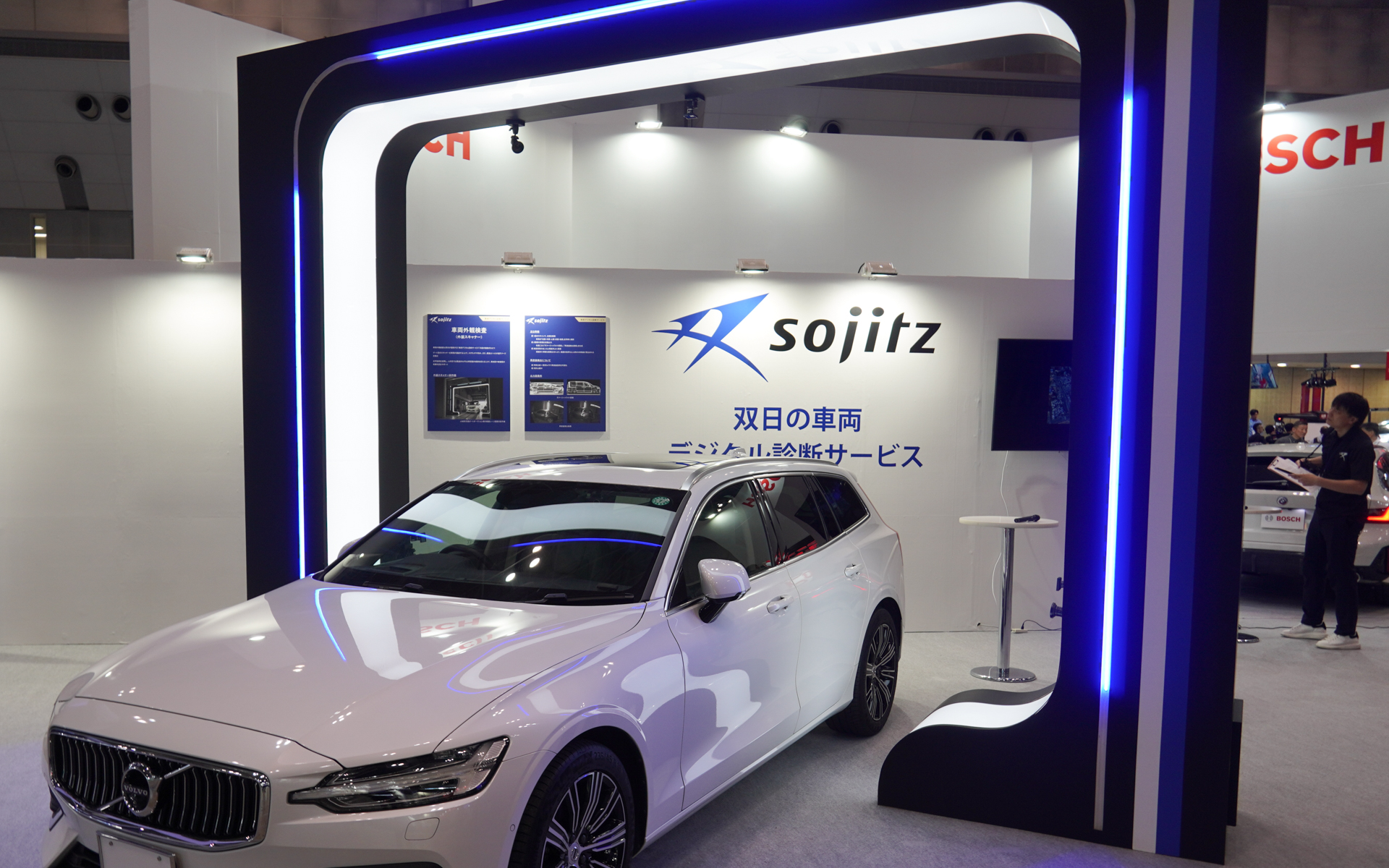 発表された外装スキャナーのモックアップ