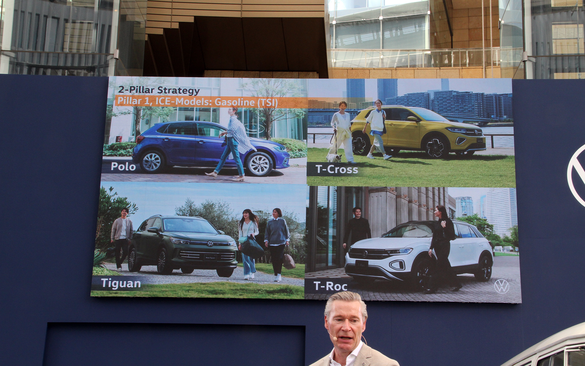 ブッシュマン氏は2本柱戦略などについて説明した