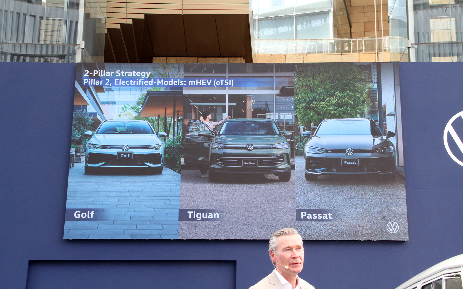 ブッシュマン氏は2本柱戦略などについて説明した