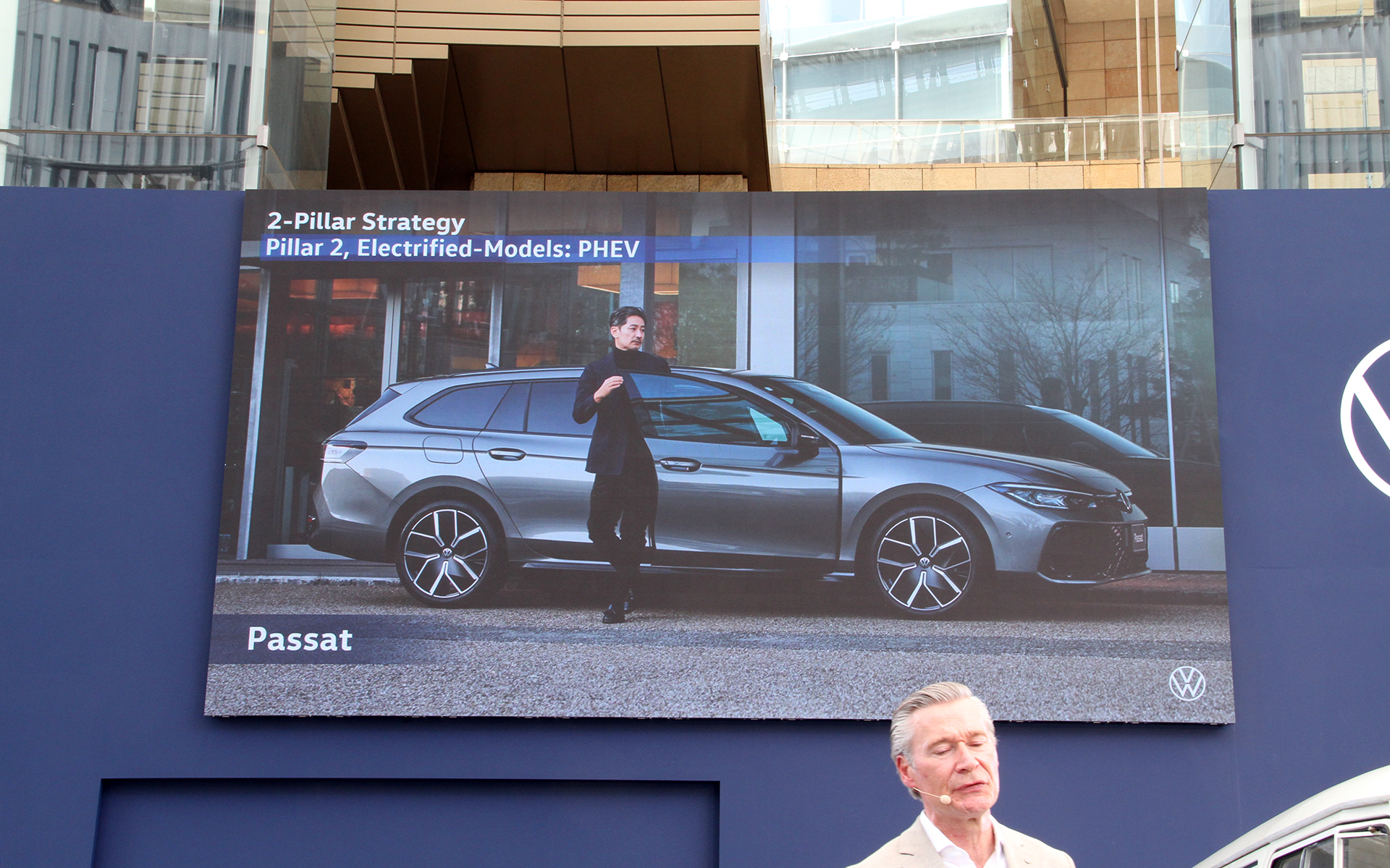 ブッシュマン氏は2本柱戦略などについて説明した