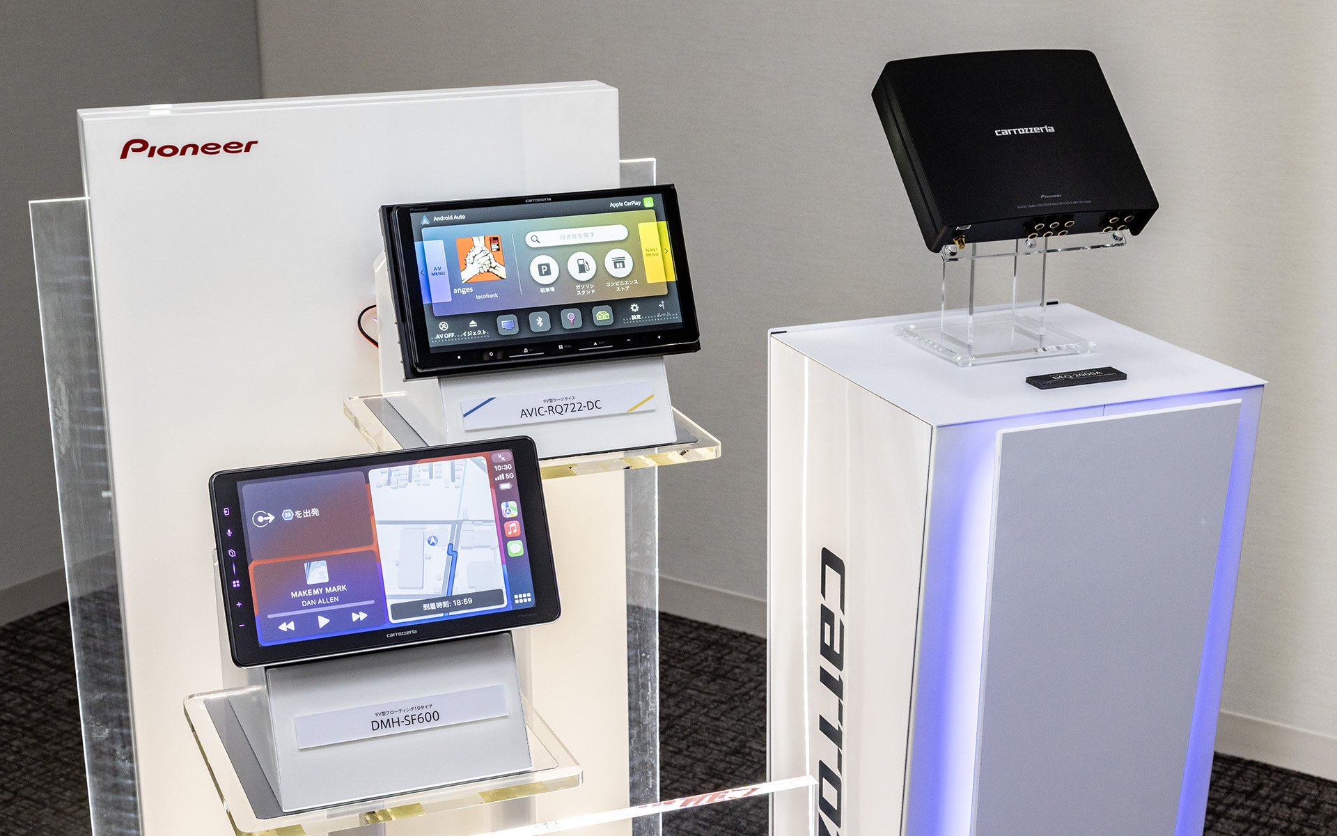 カロッツェリア2025夏モデルの新商品説明会が実施された