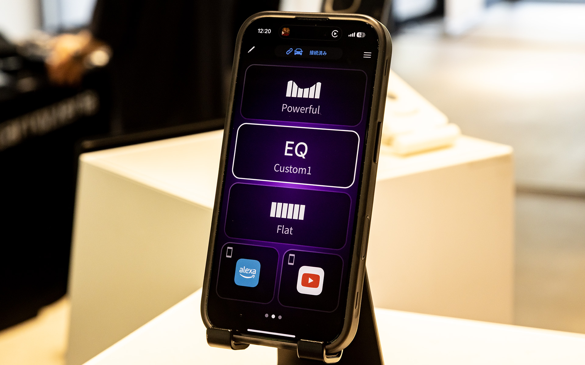スマホ向けのアプリも用意