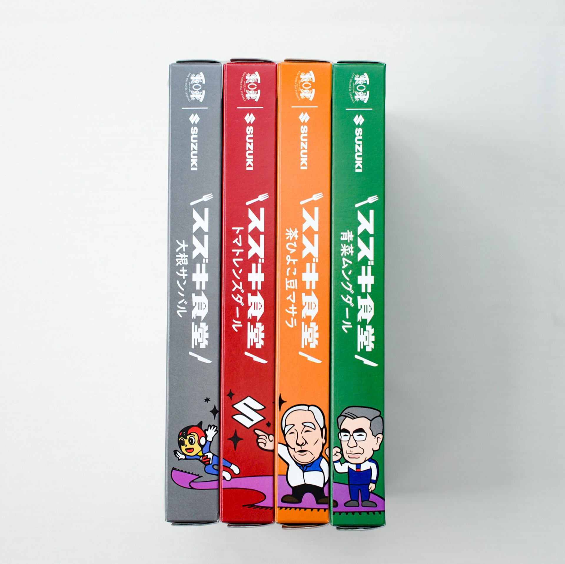 4種類の左側面をつなげると1つの絵になる隠し絵