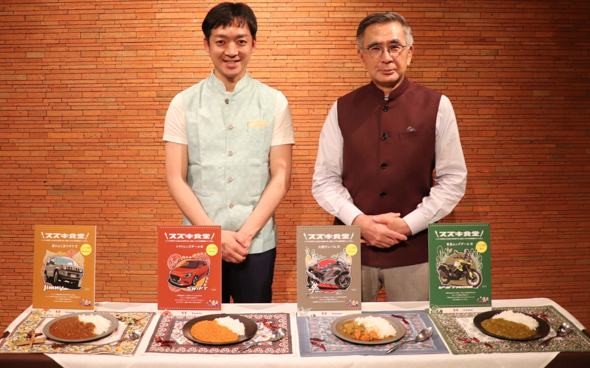 株式会社鳥善 代表取締役の伊達善隆氏（左）、スズキ株式会社 代表取締役社長の鈴木俊宏氏（右）