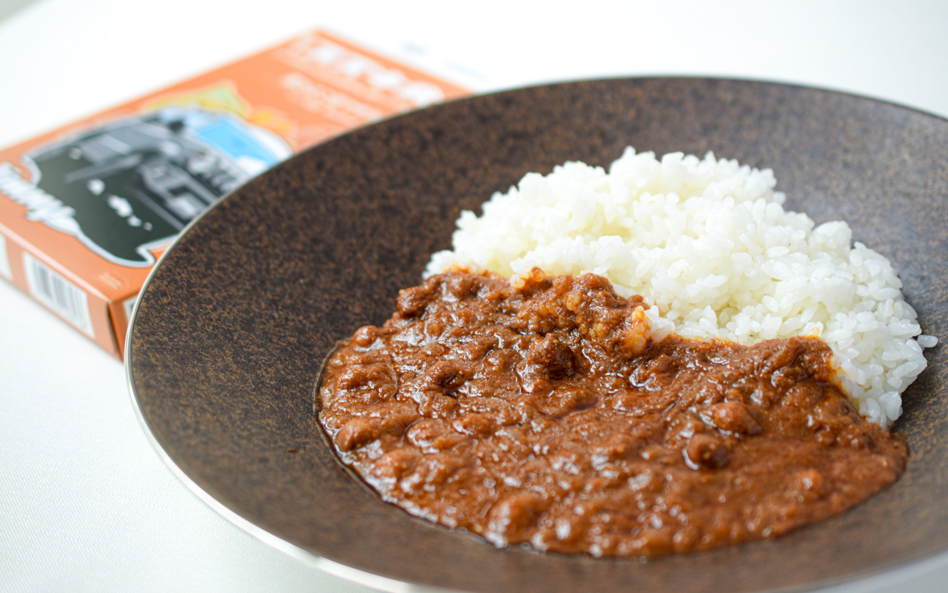 「茶ひよこ豆マサラ」の盛り付けイメージ