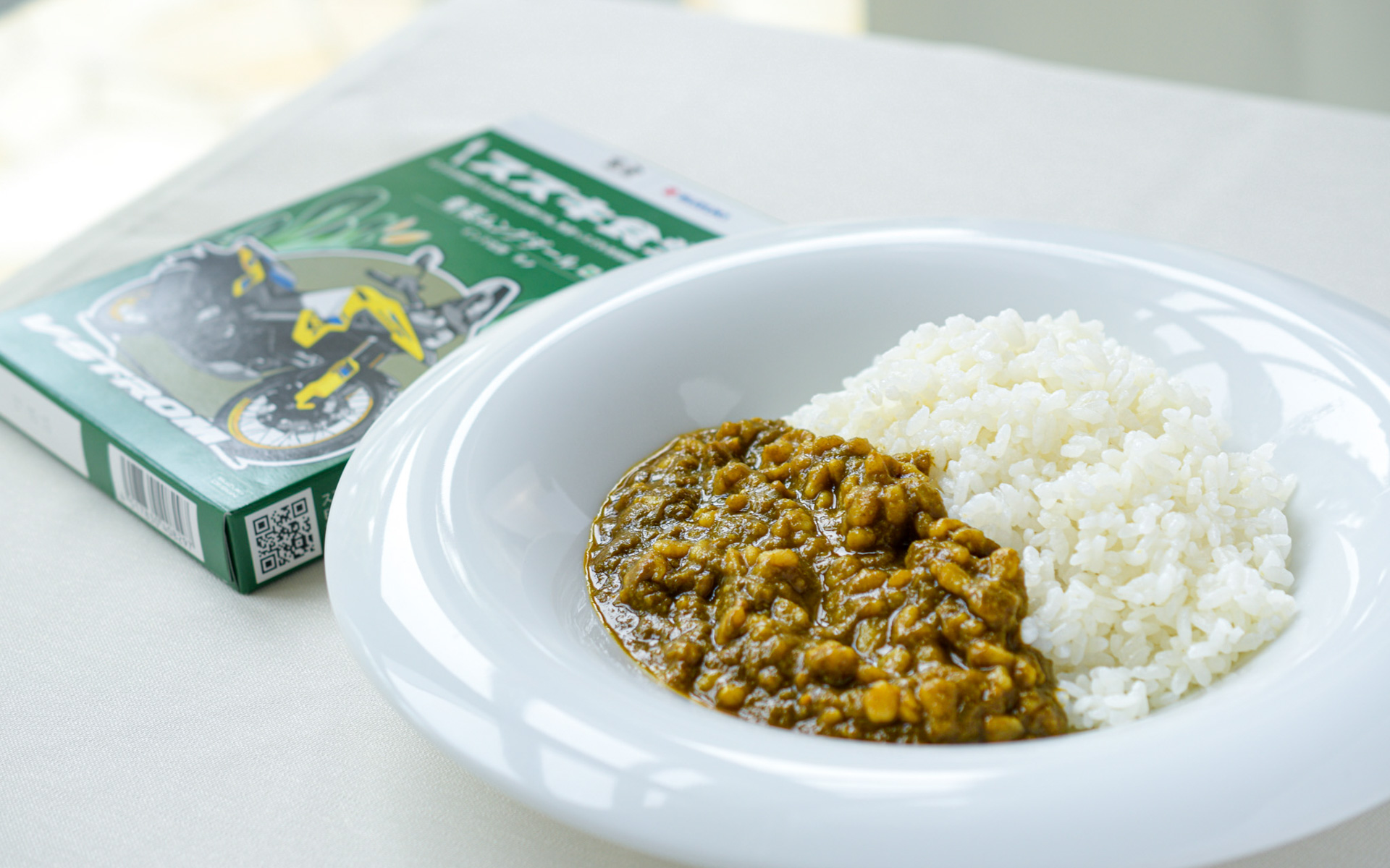 「青菜ムングダール」の盛り付けイメージ