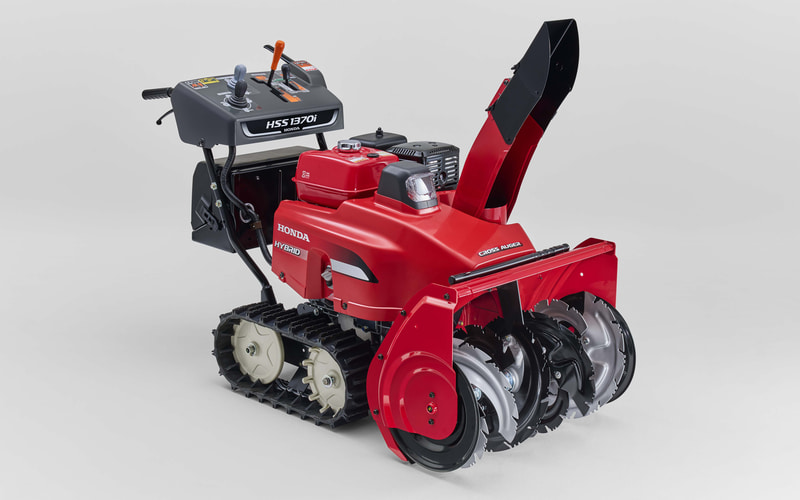 ホンダ、新型ハイブリッド除雪機「HSS960i」「HSS1370i」受注開始 価格