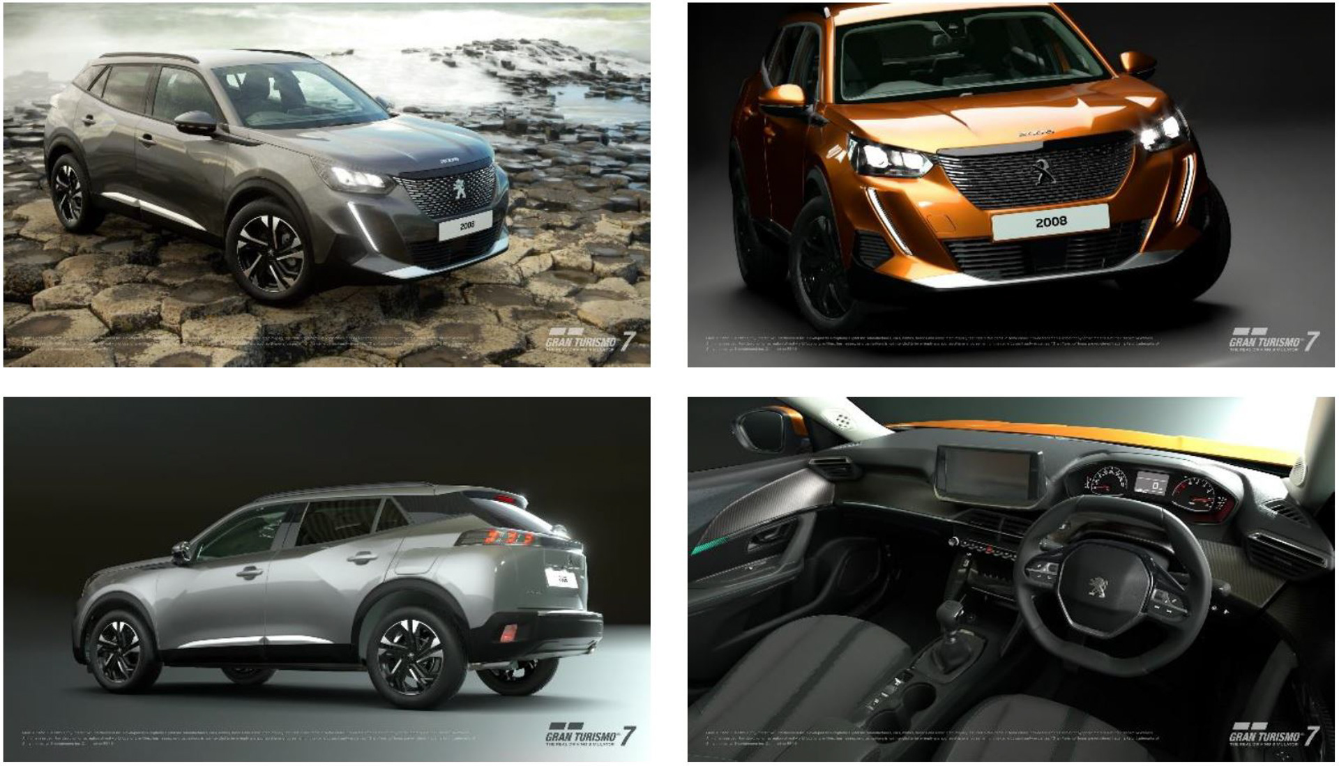 「プジョー SUV 2008 Allure '21」