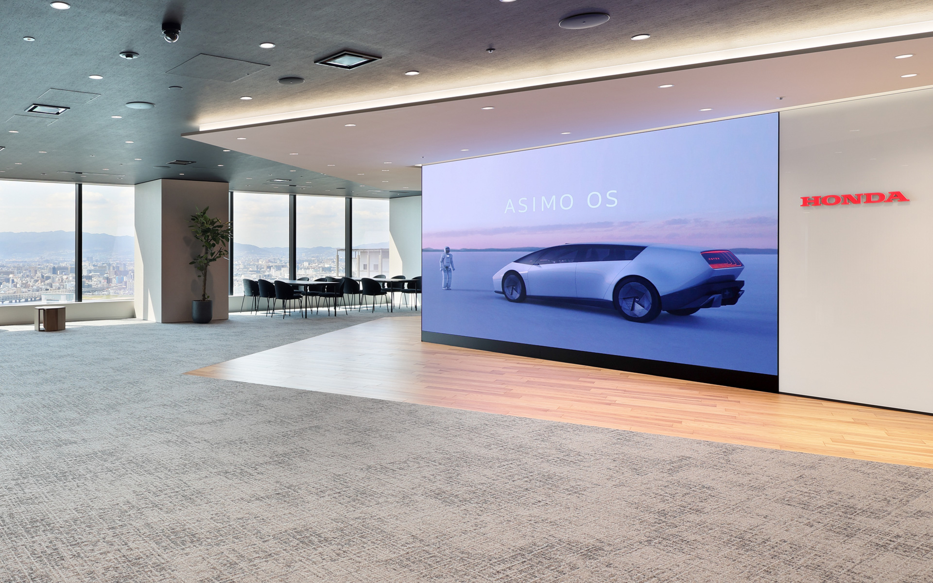 Honda Software Studio Osaka