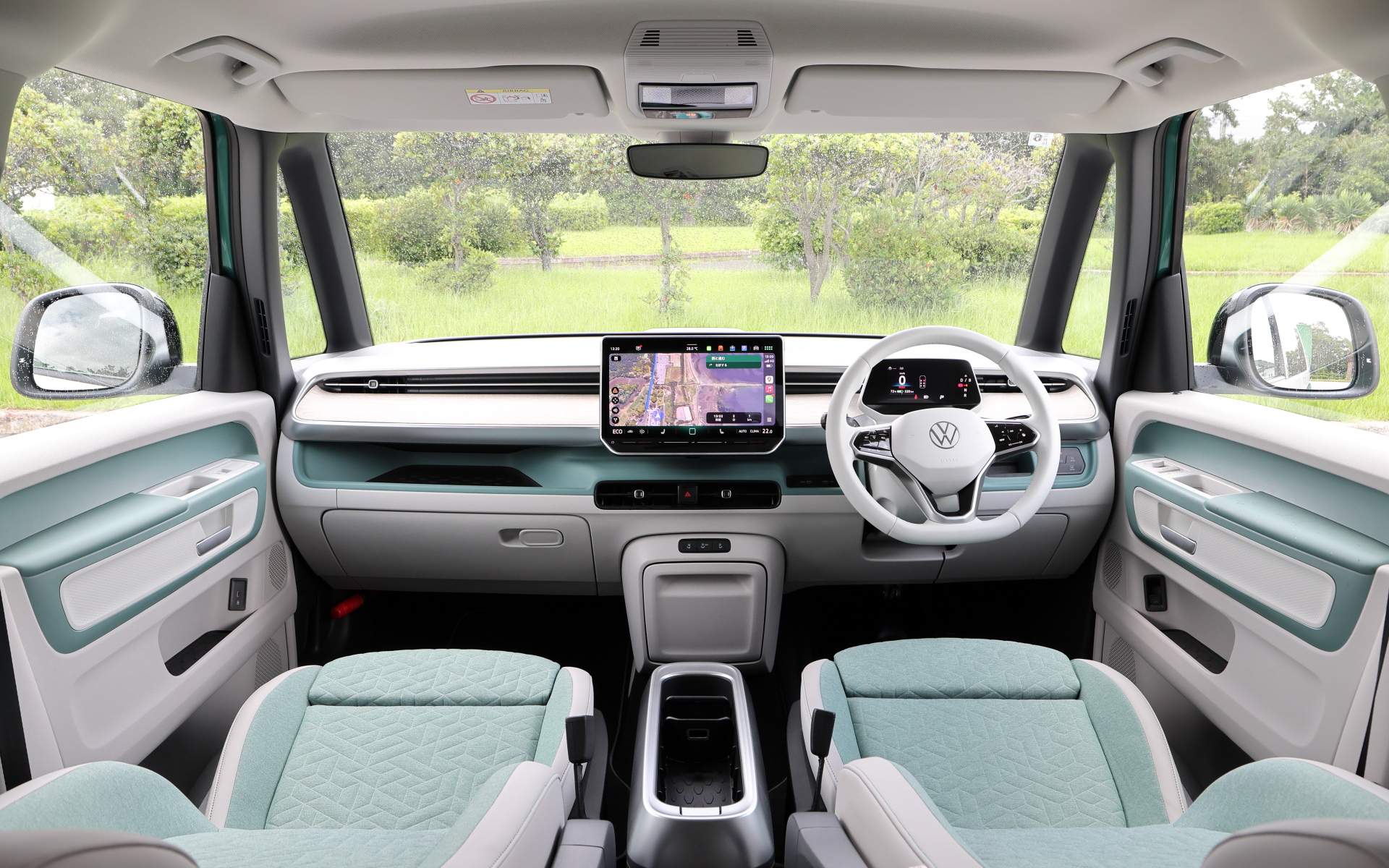 シンプルでクリーンな印象のインテリア