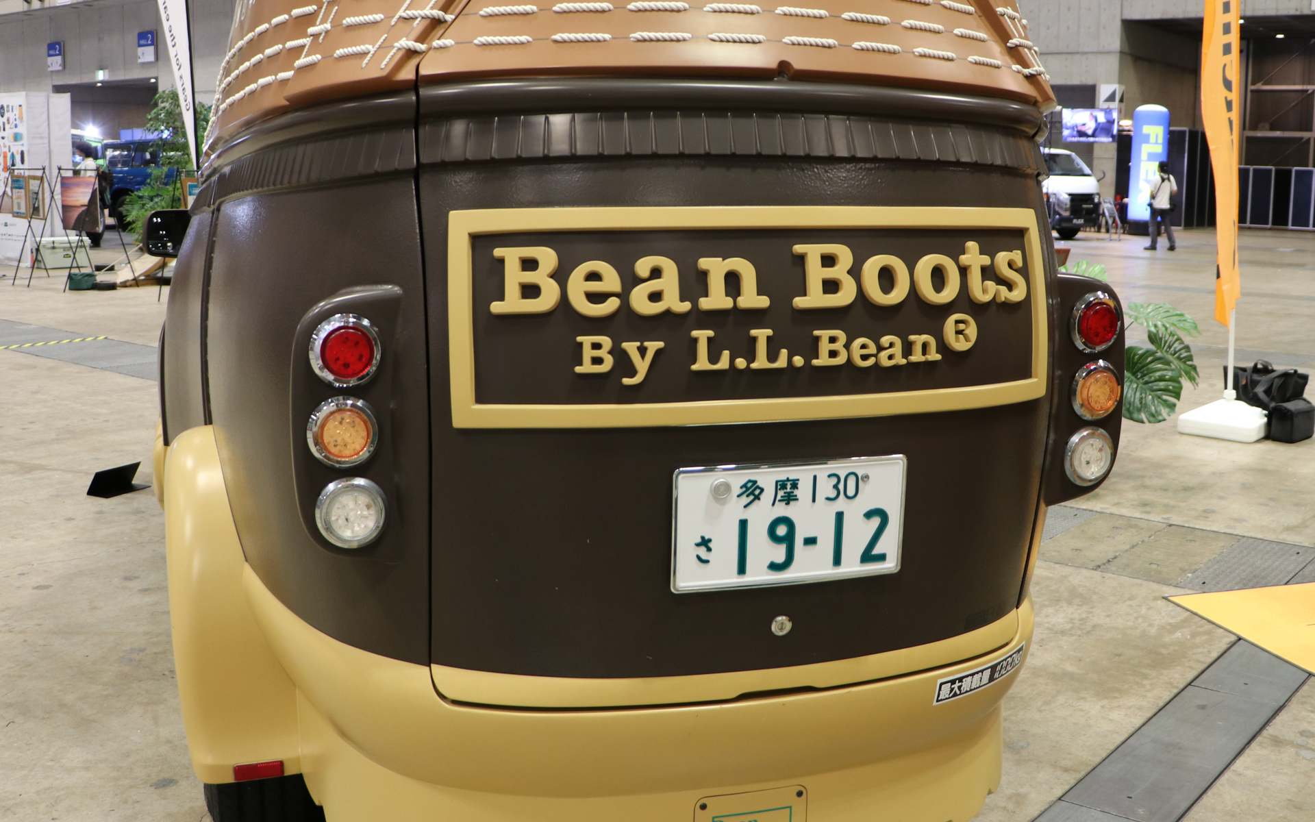 ナンバープレートの「1912」はL.L.Beanの創業年