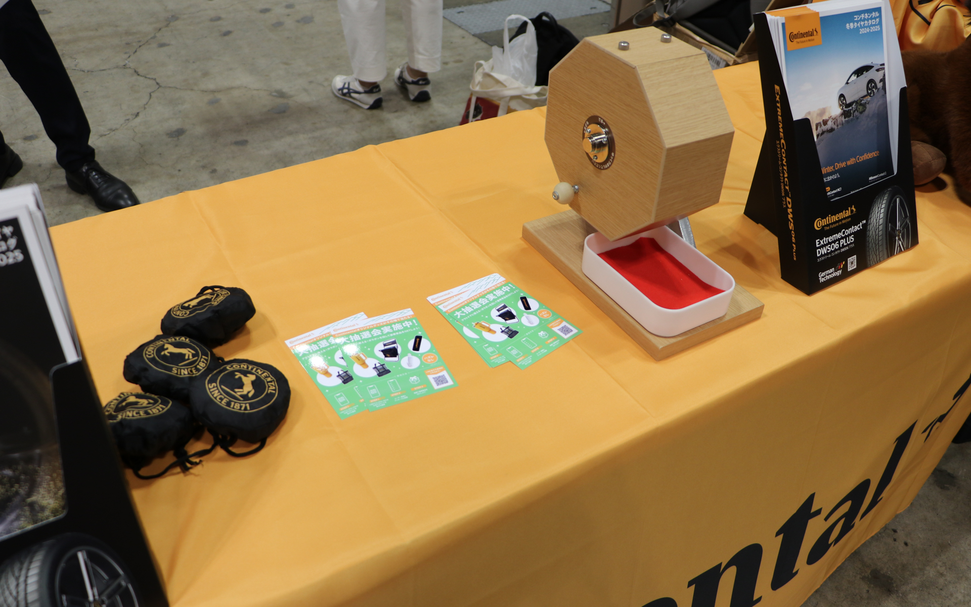 コンチネンタルタイヤ・ジャパンは「ガラポン」を実施