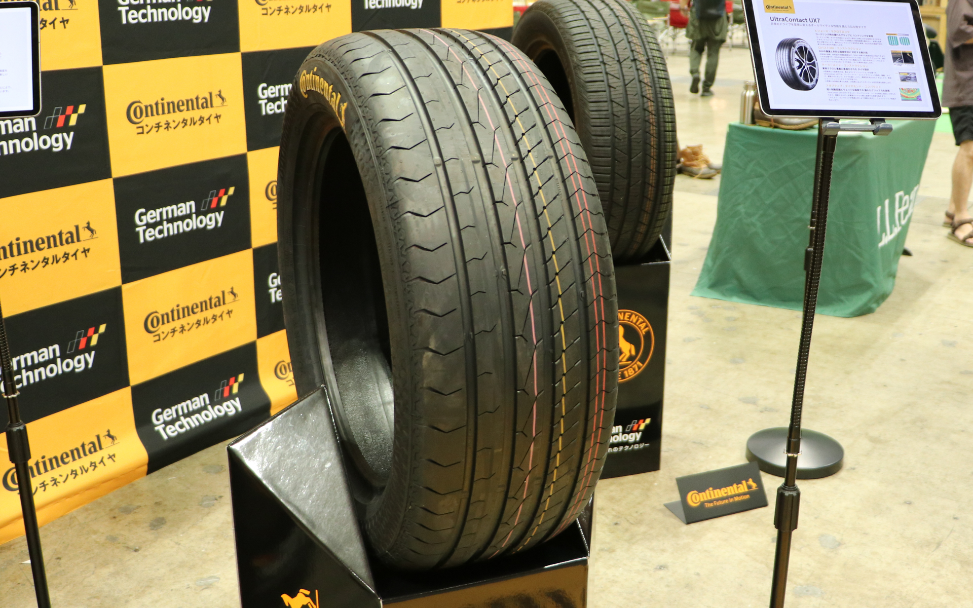 街乗りメインのSUVオーナー向けタイヤ「UltraContact UX7」