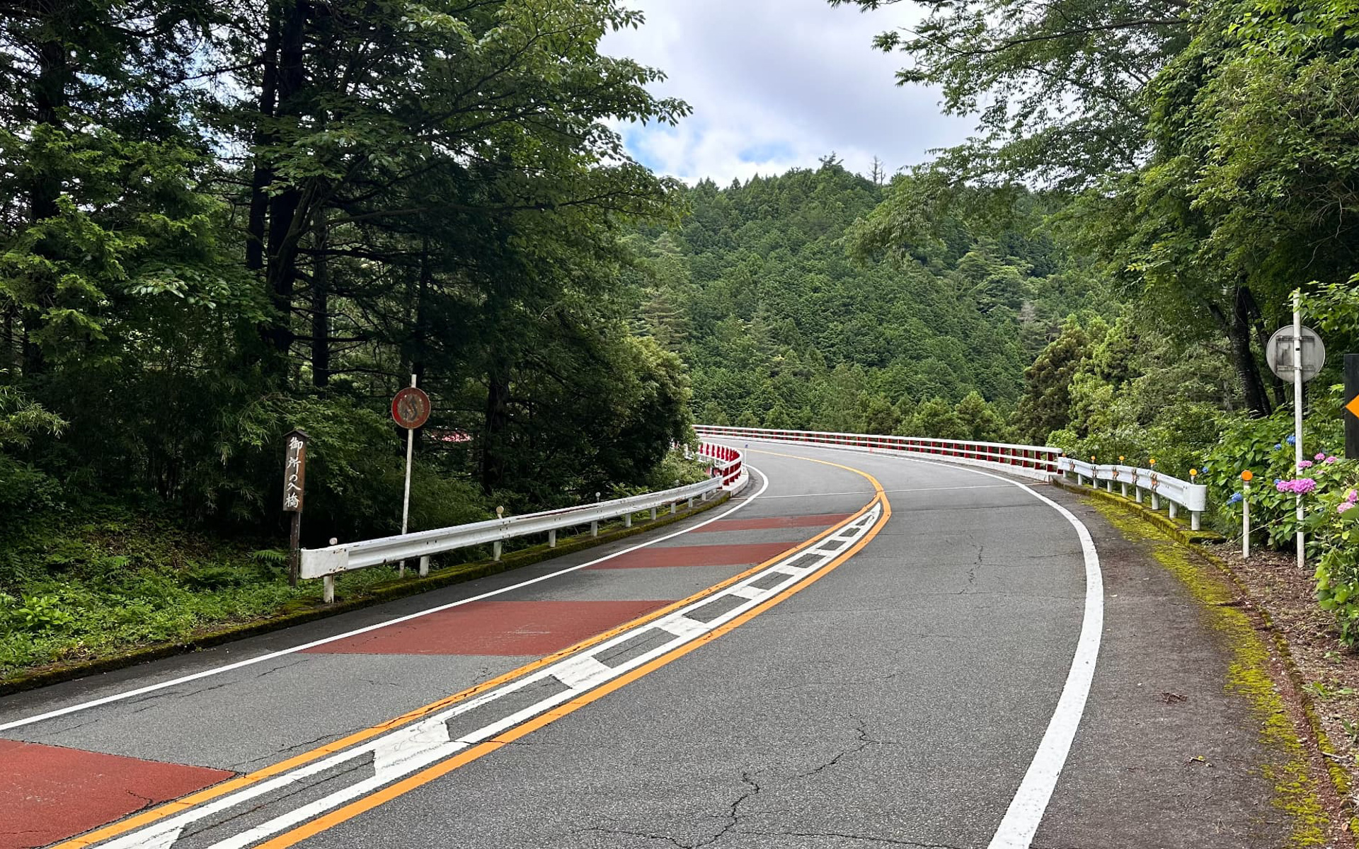 “TOUGE”の聖地「アネスト岩田ターンパイク」