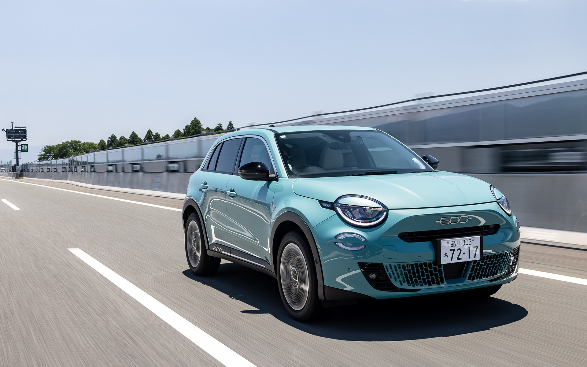 ブランド初のハイブリッドモデル「600 Hybrid」に試乗