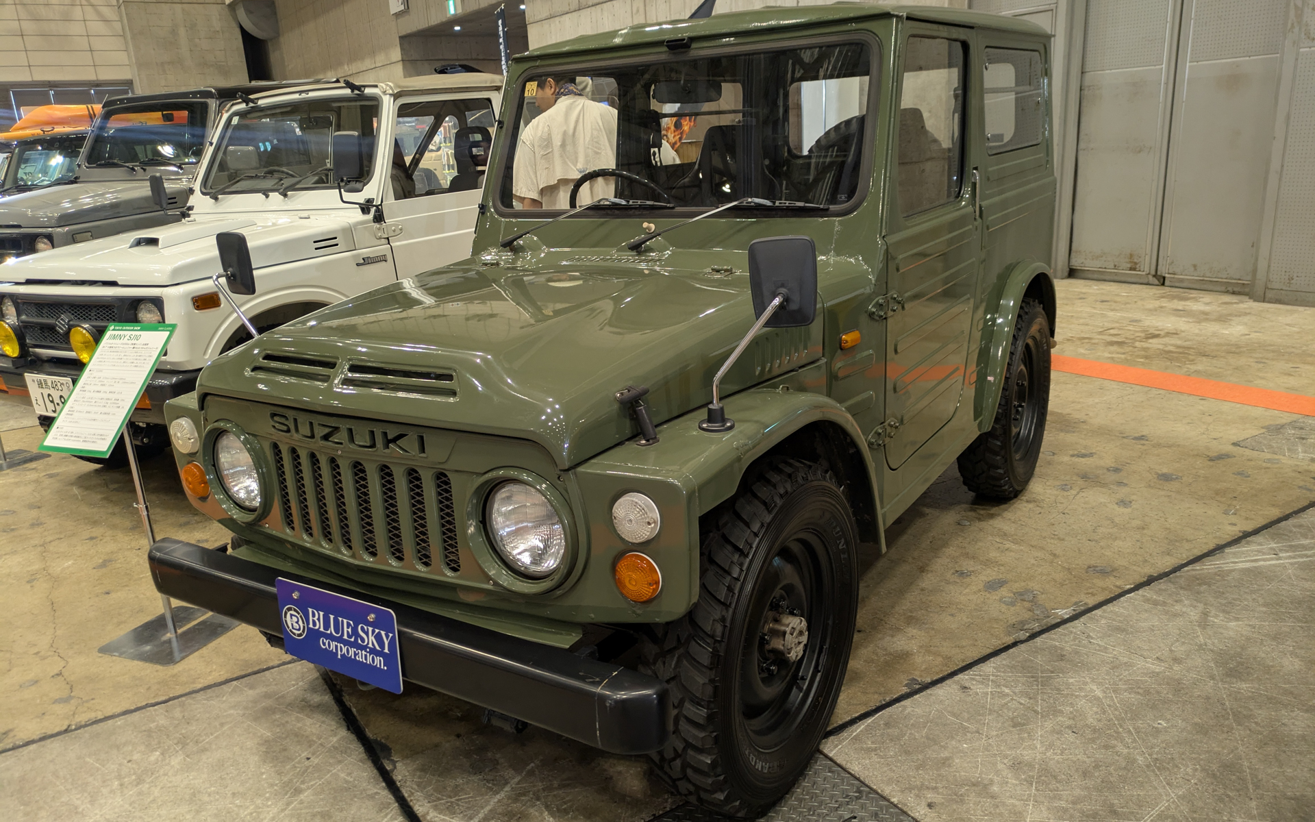 ボディサイズは3170×1295×1685mm（全長×全幅×全高）、ホイールベースは1930mm