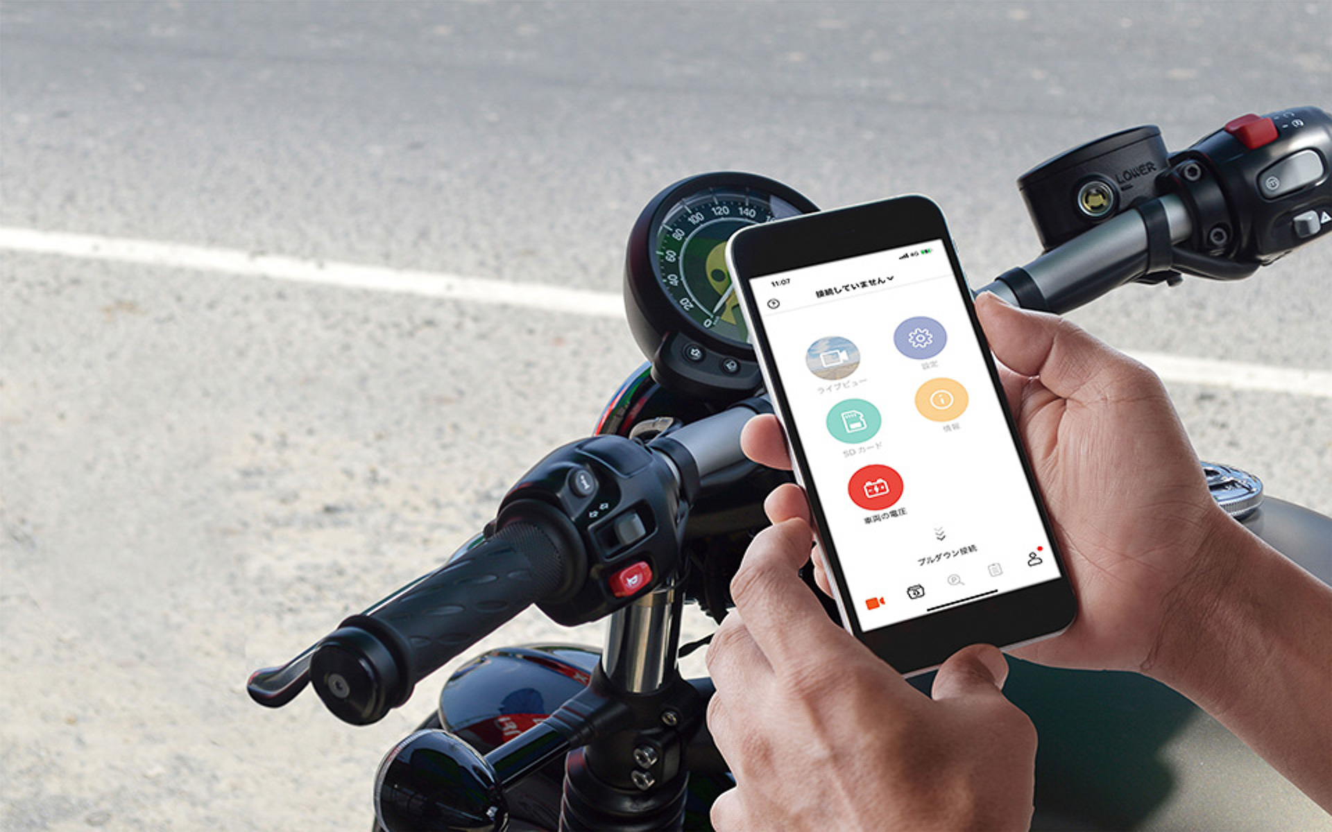 スマートフォンアプリ「MiVue Pro」で映像を確認したり、走行ルートをGoogle Mapに表示できる