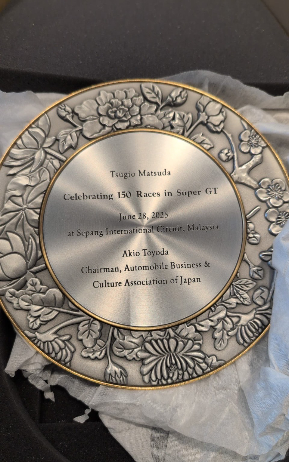 松田選手に贈られた150戦記念プレート