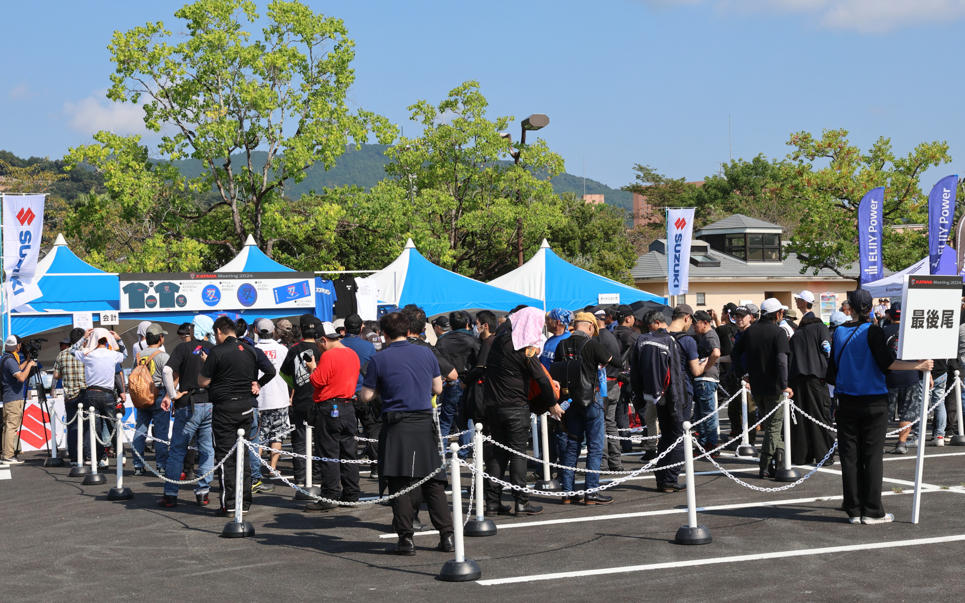 2024年開催時の模様