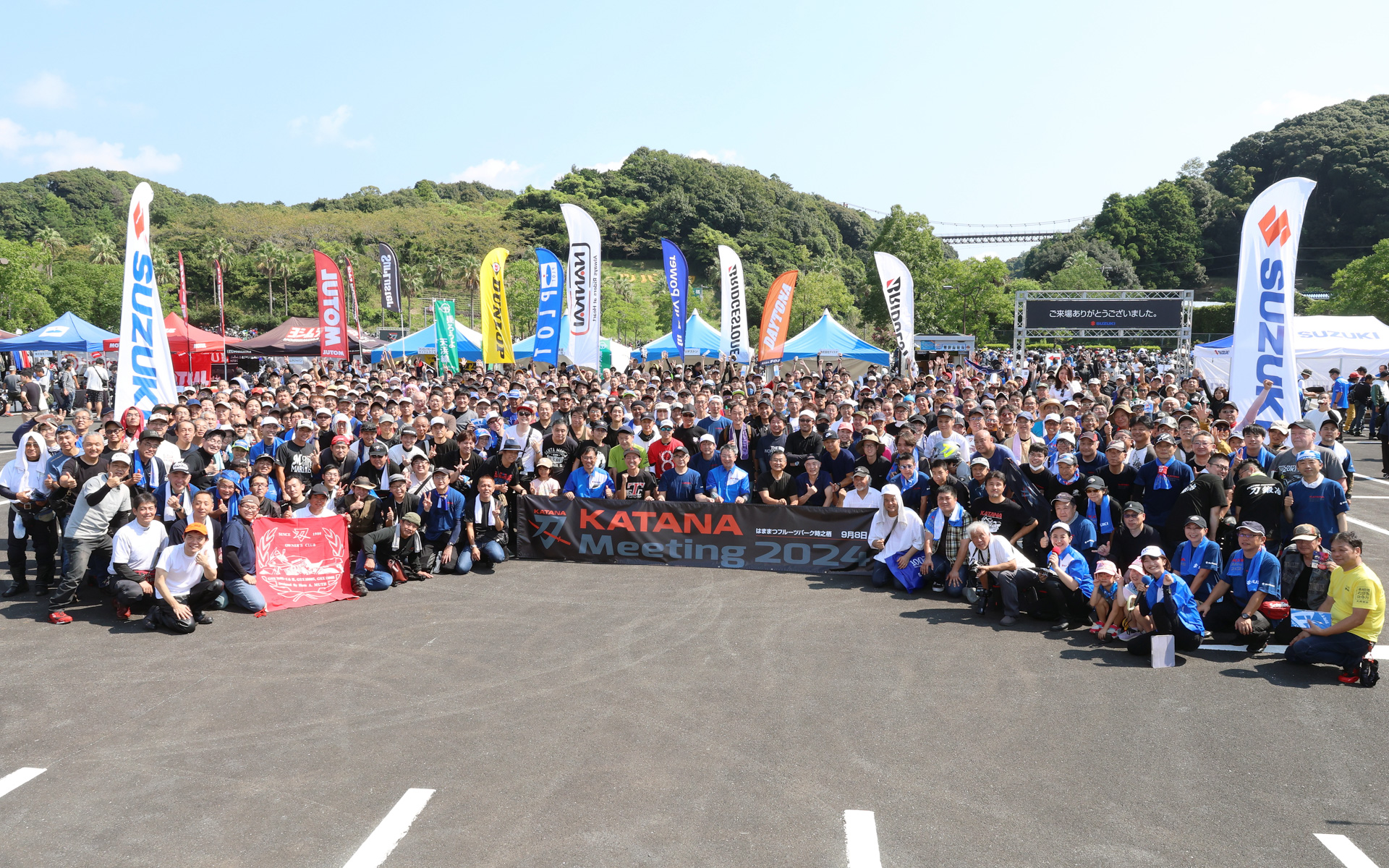 2024年開催時の模様