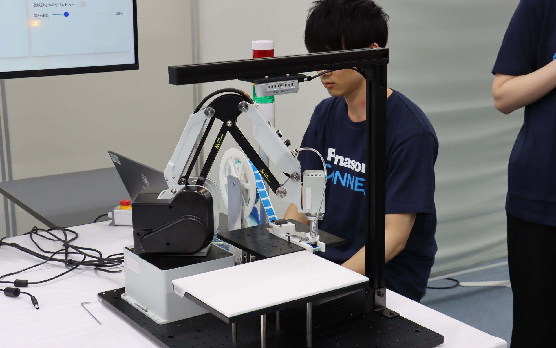 登録の切り替えが終わると、「実行」をクリックするだけで作業再開