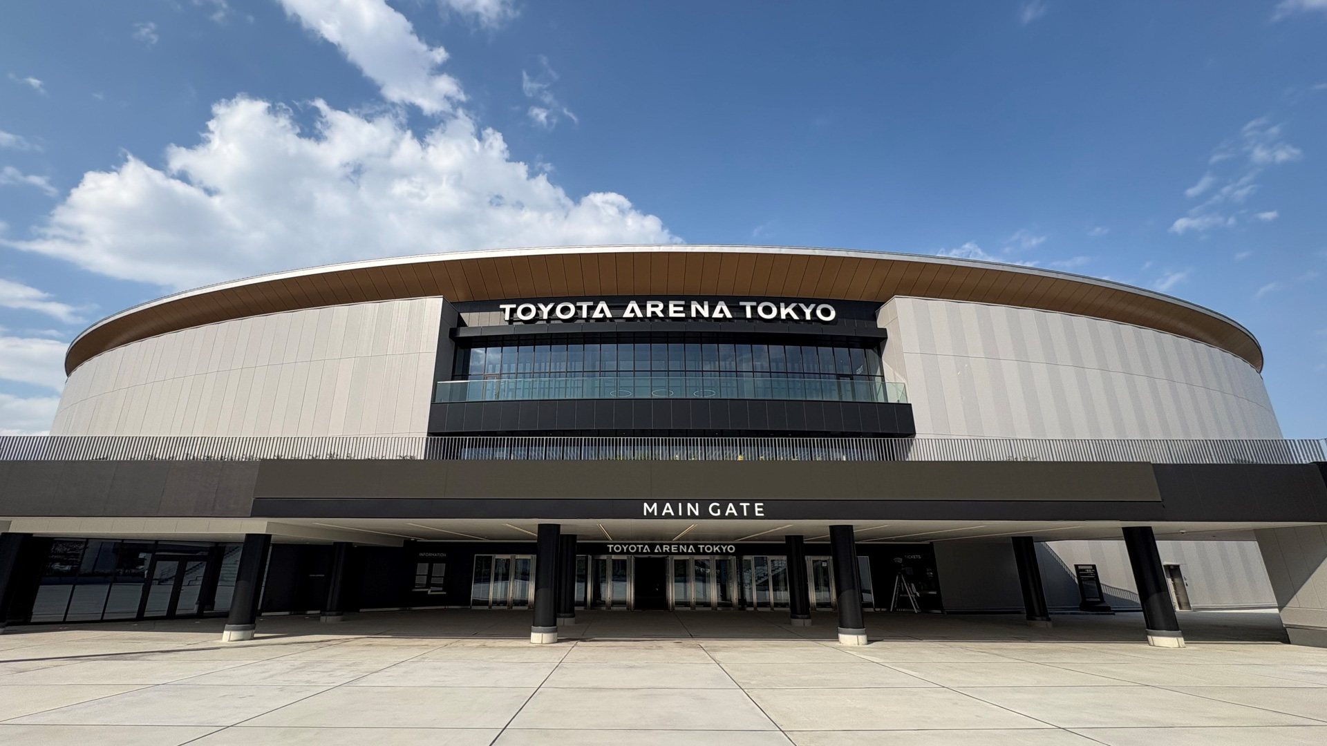 「TOYOTA ARENA TOKYO」（東京都江東区青海）（C）TOYOTA ARENA TOKYO