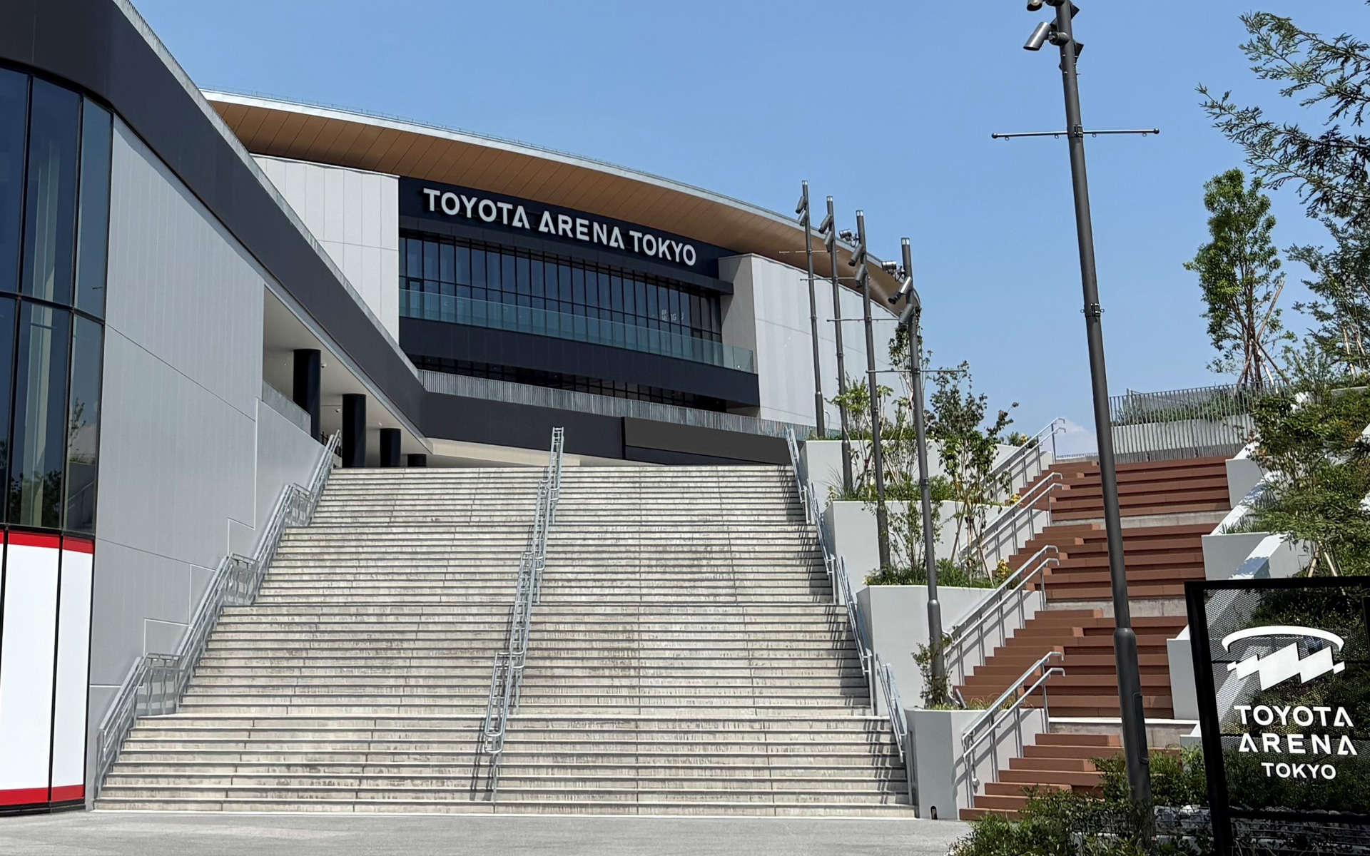 お台場エリア「青海」に誕生する多目的次世代アリーナ「TOYOTA ARENA TOKYO」（C）TOYOTA ARENA TOKYO