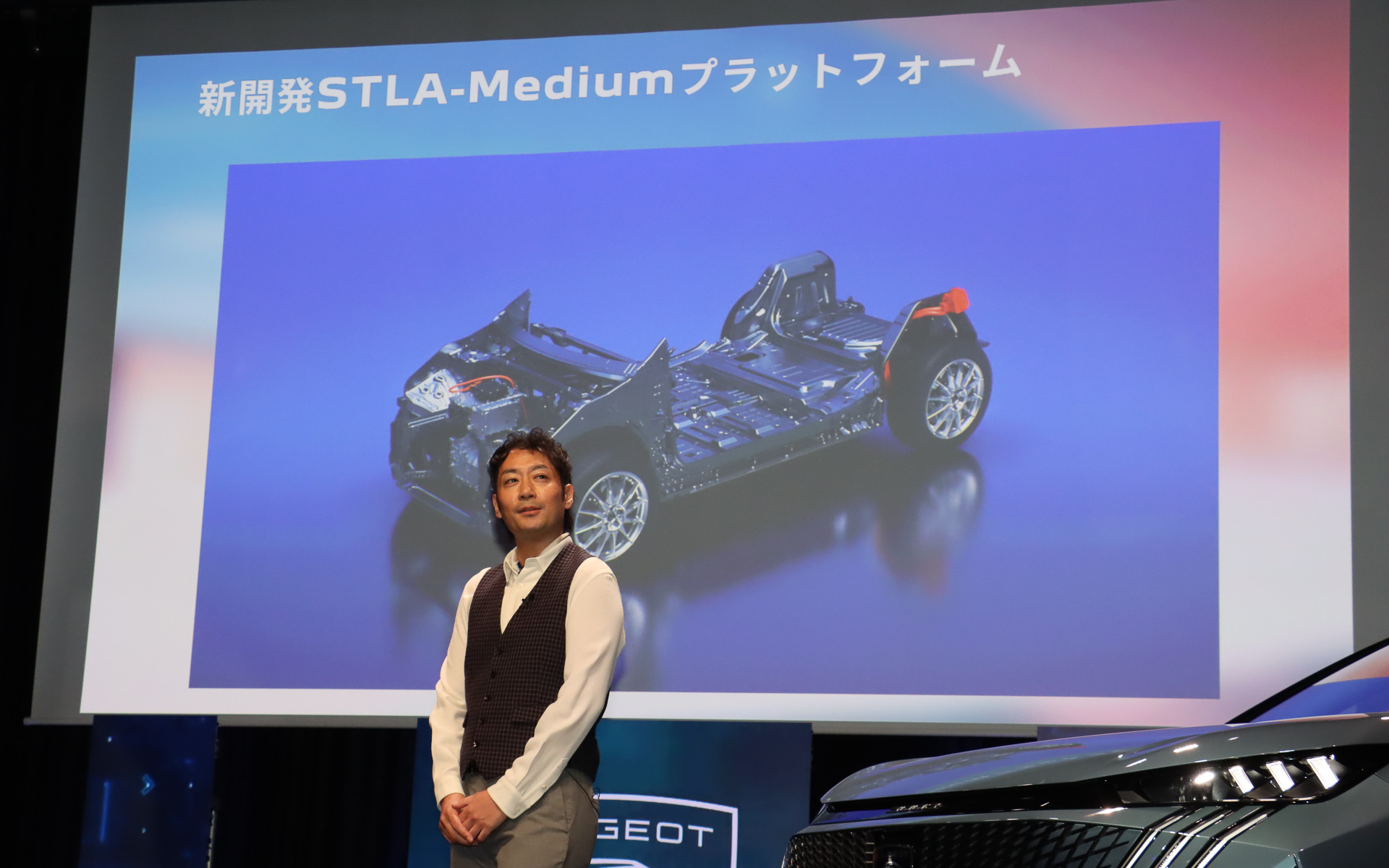 C～Dセグメント向けに新開発されたSTLA-Mediumプラットフォーム