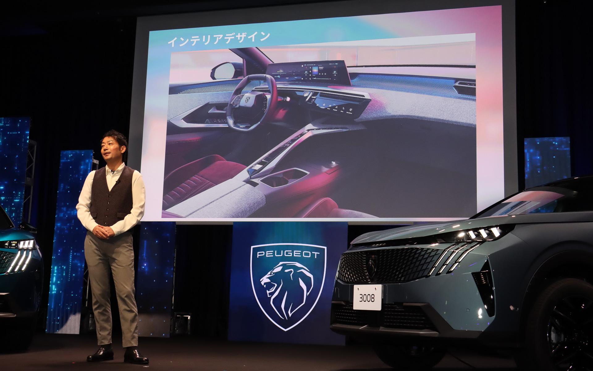 モダンな雰囲気を際立たせたインテリア