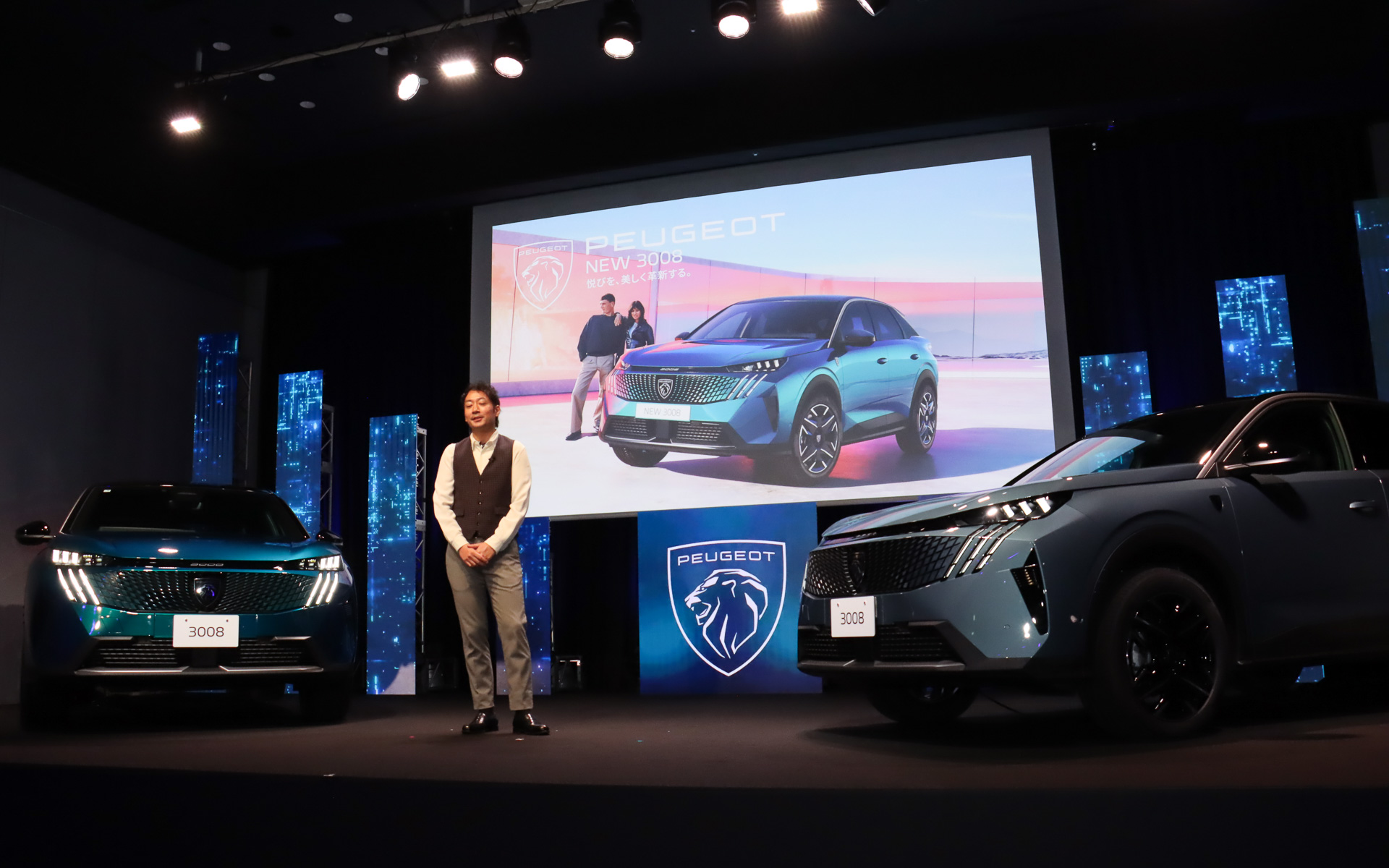 プレゼンテーションを締め括る小川氏