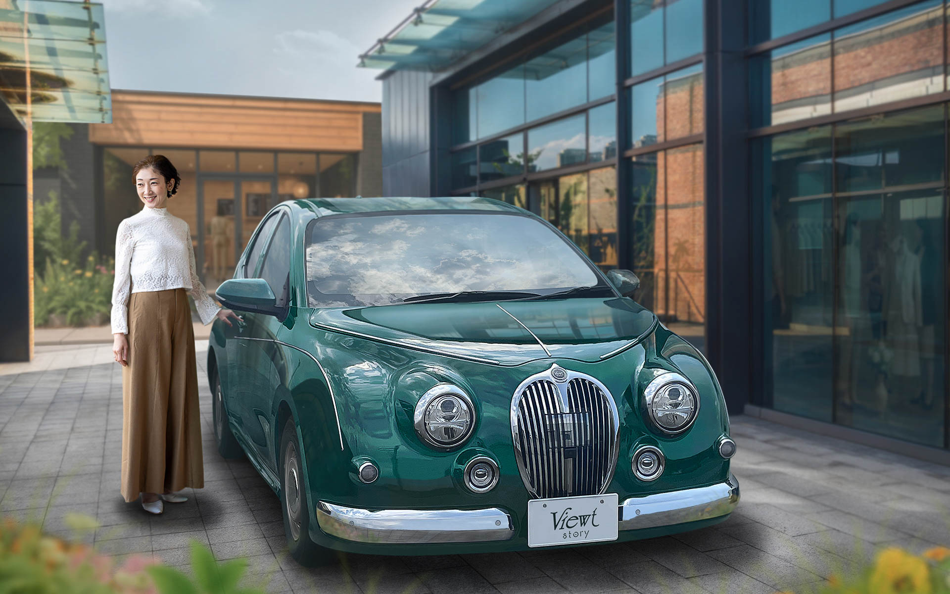 ビュート ストーリー ロイヤルエディション