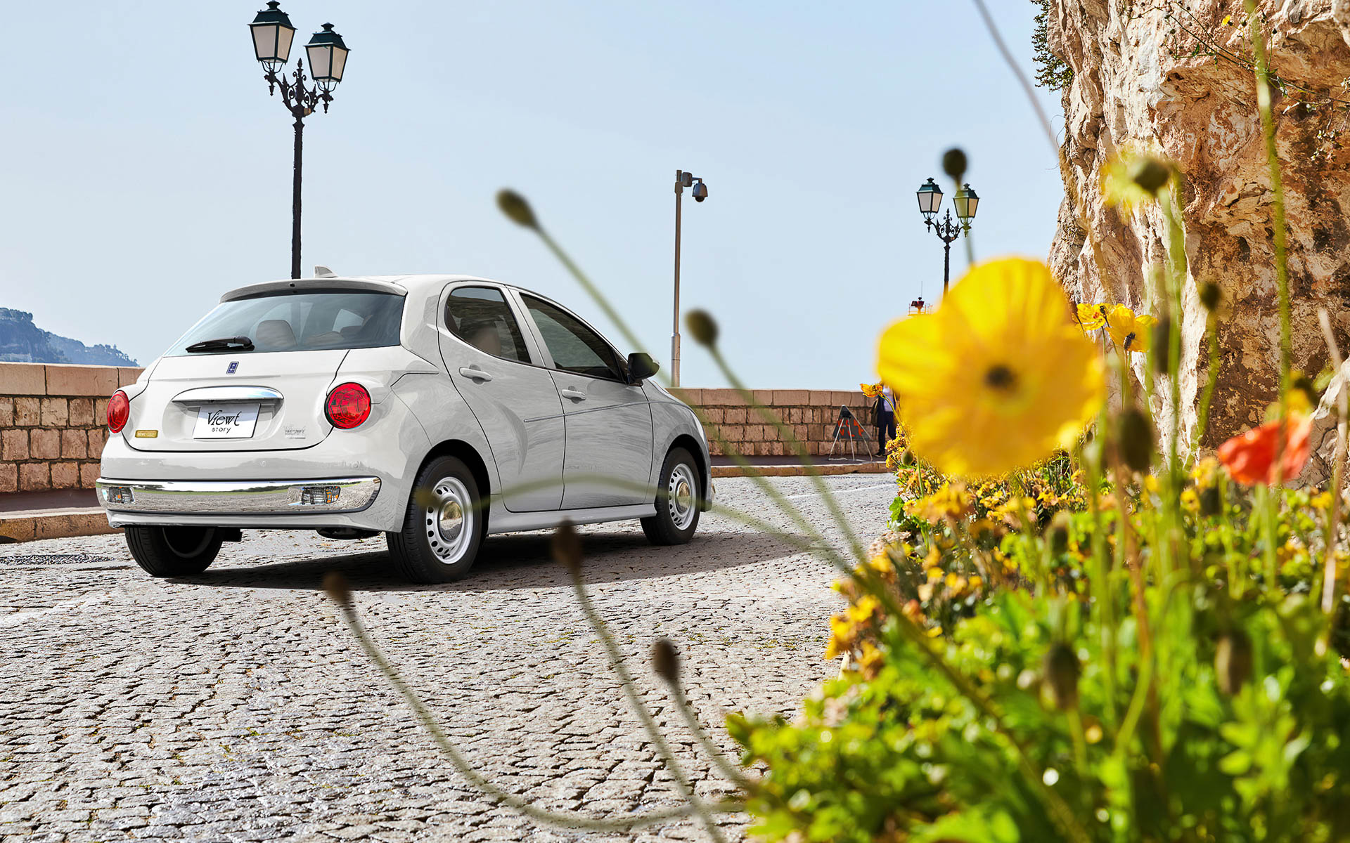 ビュート ストーリー ロイヤルエディションのイメージ