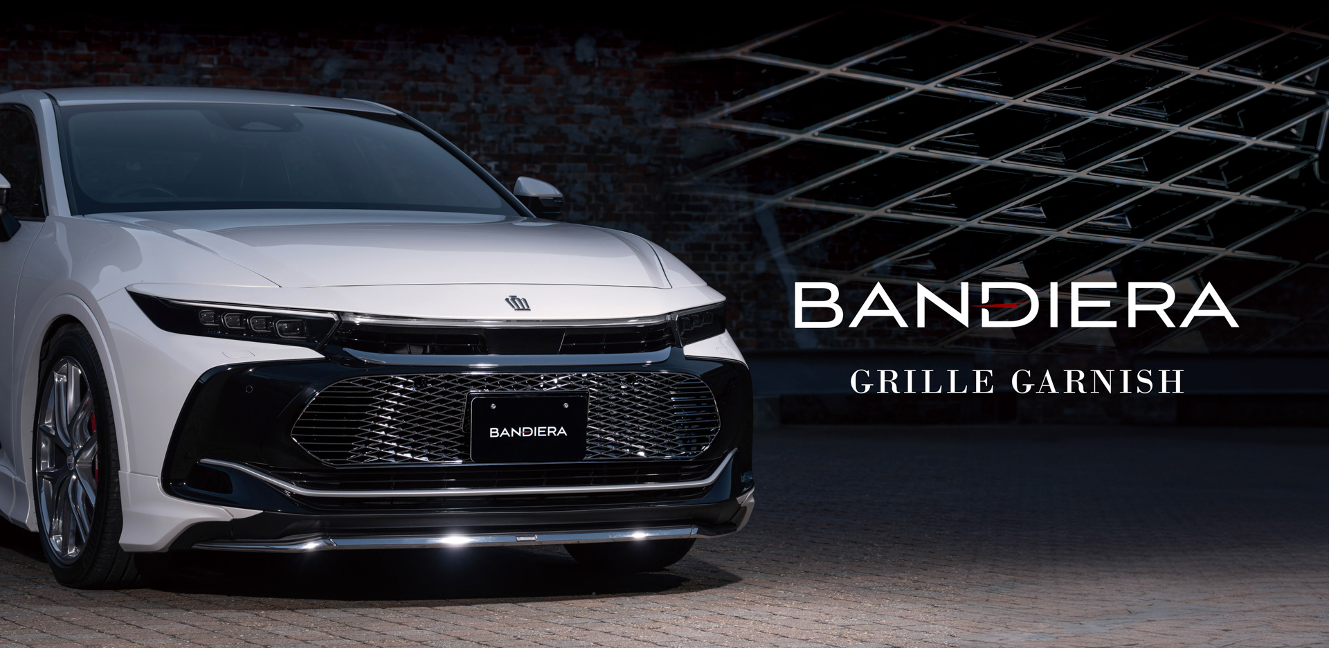 トヨタ自動車「クラウンクロスオーバー」専用のDIYカスタムパーツ「バンディエラ グリルガーニッシュ」