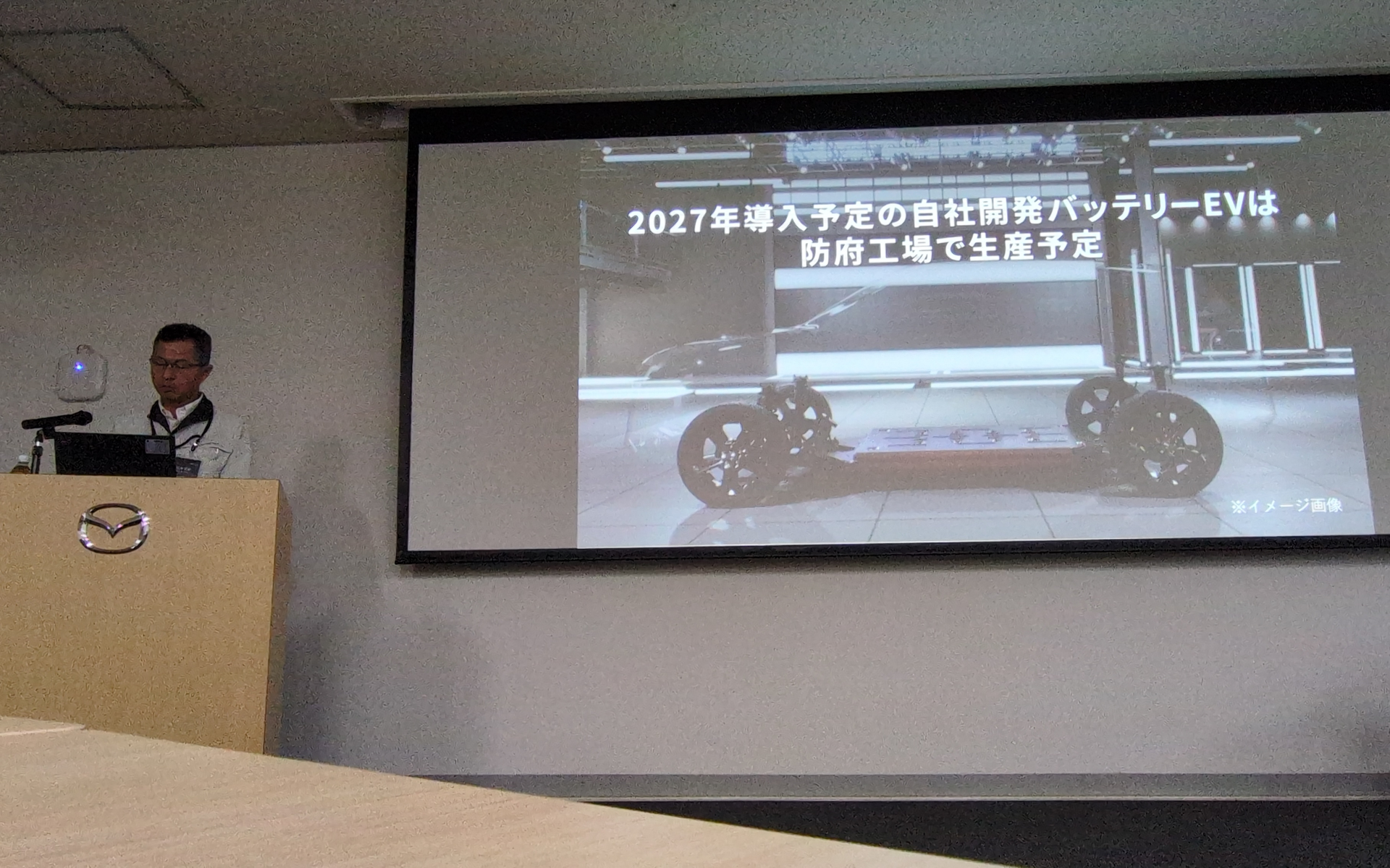 2027年導入予定のバッテリEVはここ防府工場で生産される予定であるとが明かされた