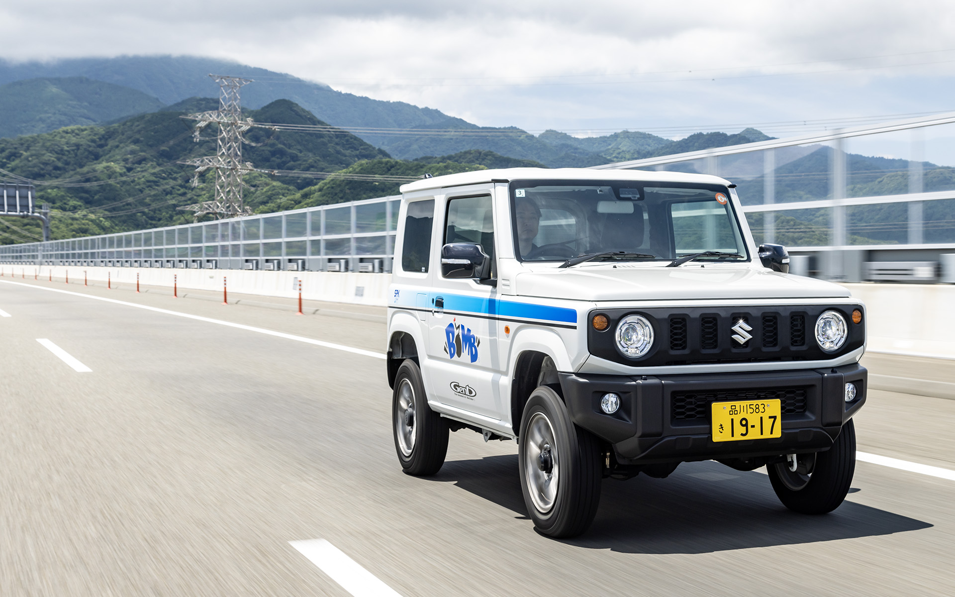 カスタム派だけでなく、ノーマルで乗りたい人にもおすすめできる走行安定性向上パーツが登場