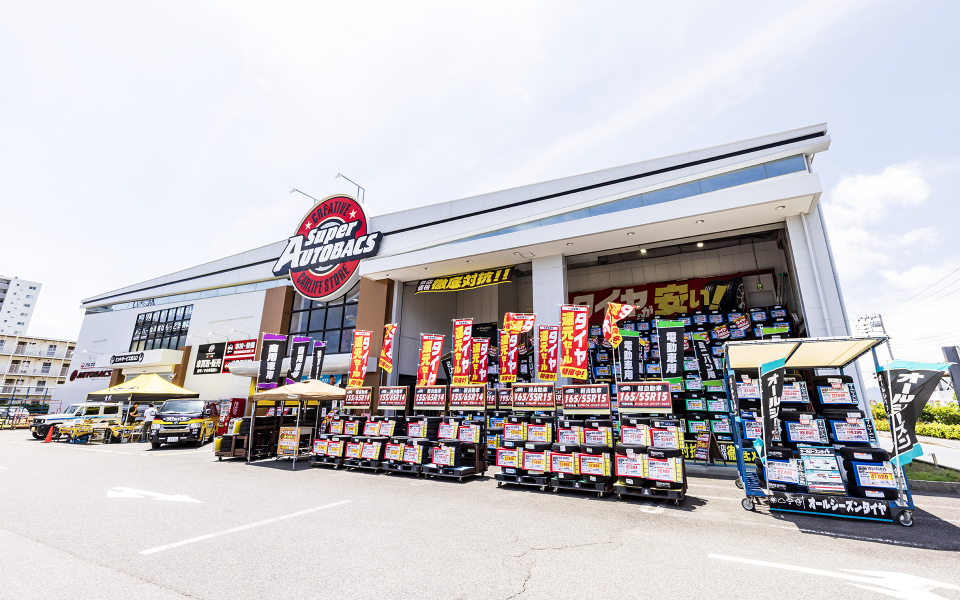 スーパーオートバックス・湘南平塚では「Genb」製品の取り扱いに力を入れている