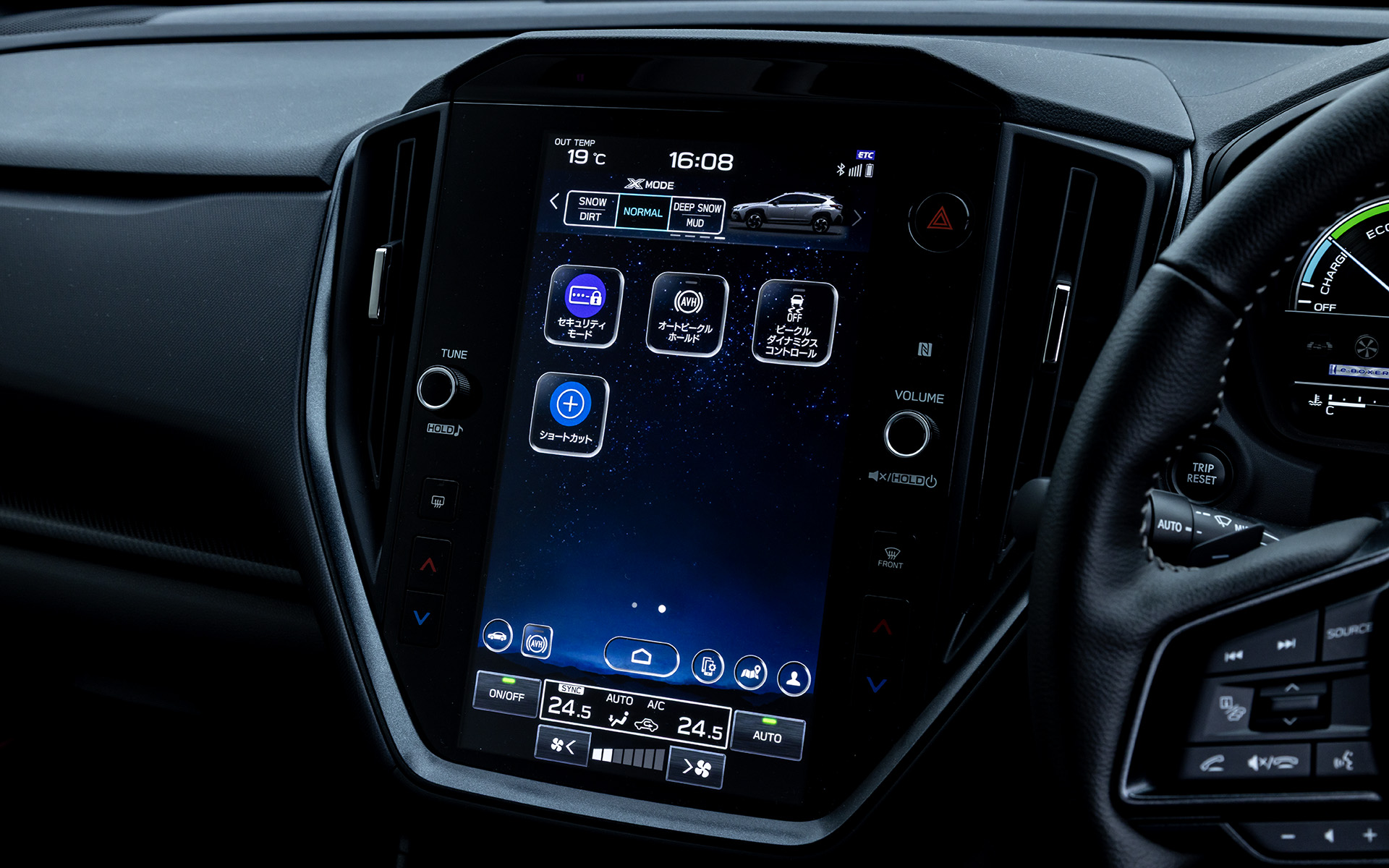 11.6インチセンターインフォメーションディスプレイ＆インフォテインメントシステムを標準装備