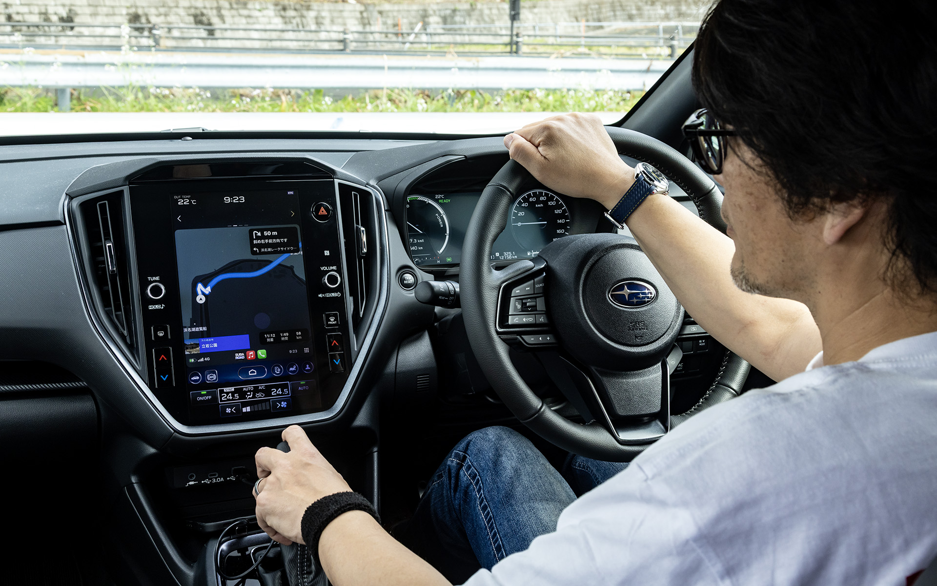 スタートは新瀬戸橋前駐車場（浜名湖遊覧船のりば）から