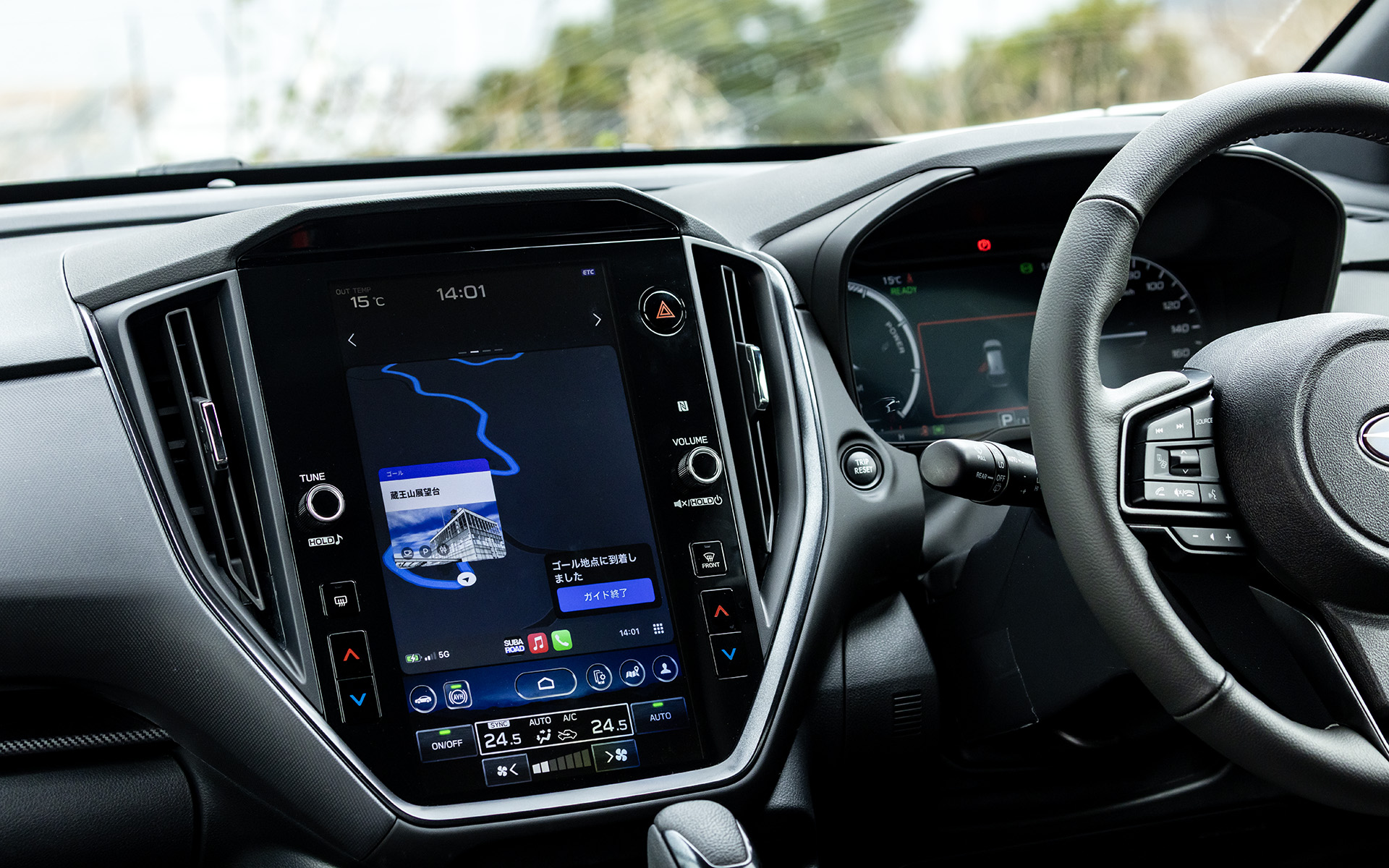 終着点は蔵王山展望台。SUBAROADのアプリでは走行時間は2時間と記載されていたが、うなぎを食べたり、寄り道したりで約5時間かかった。それだけ、SUBAROADの楽しみ方は無限にあるのだ