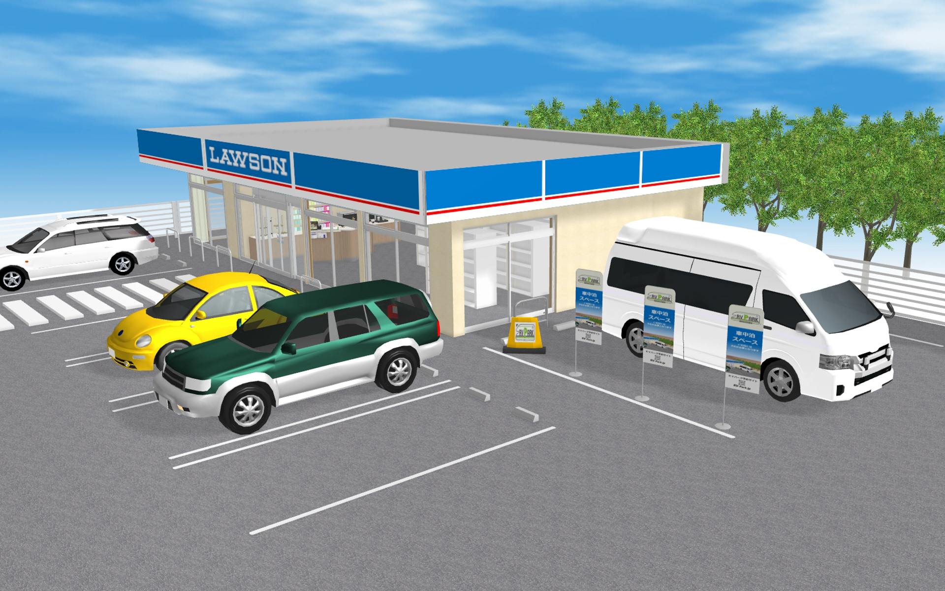 ローソンがコンビニ初の車中泊施設「RVパーク」を駐車場に設置する