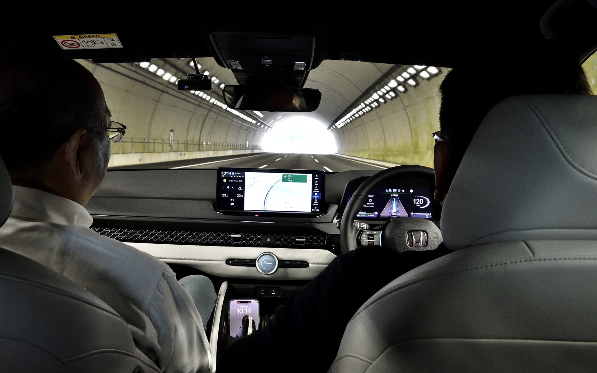 トンネル区間でもハンズオフが途切れるないのがとてもありがたい