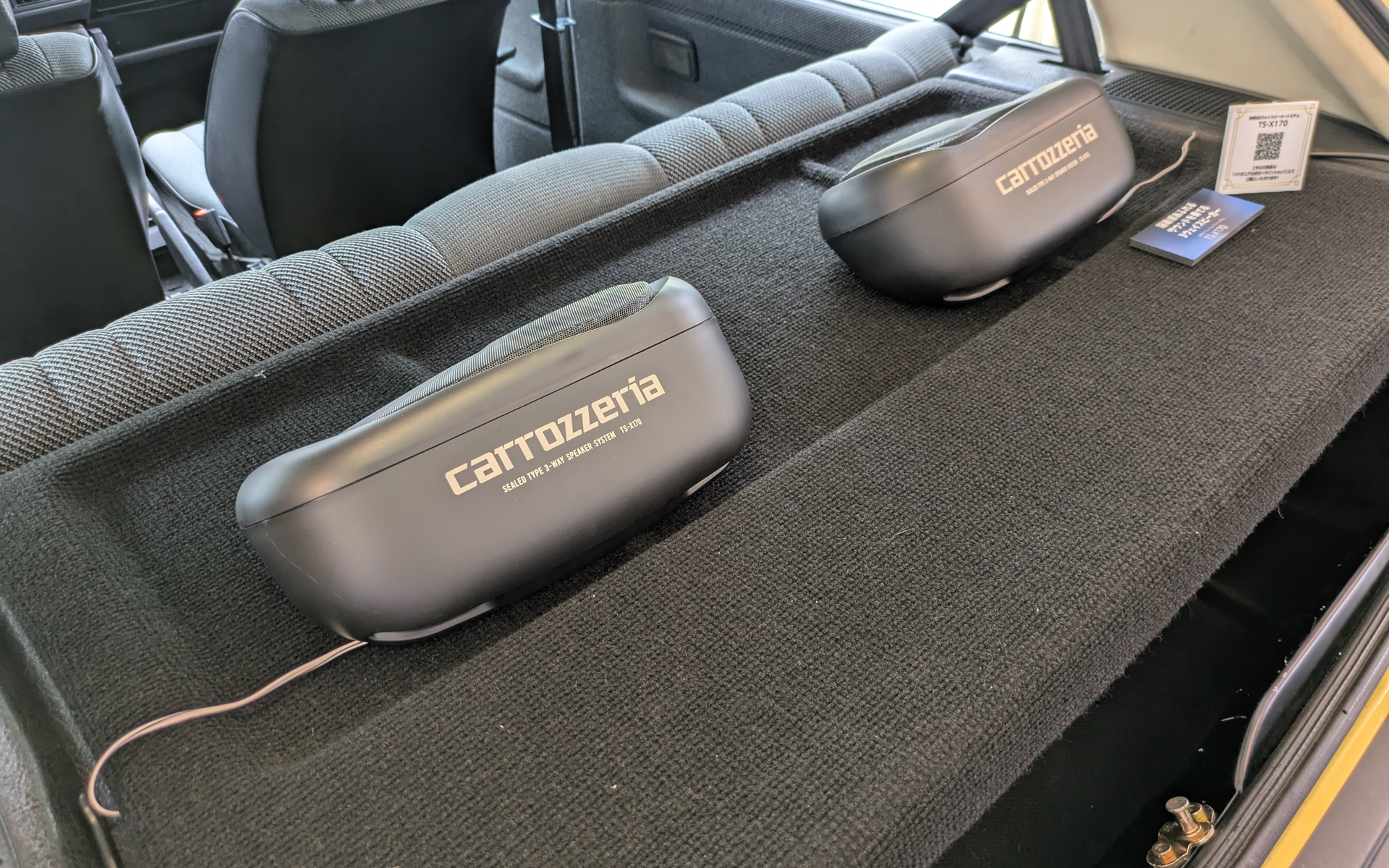 密閉式3ウェイスピーカーシステム「TS-X170」は2個1組で価格は1万2100円とリーズナブル