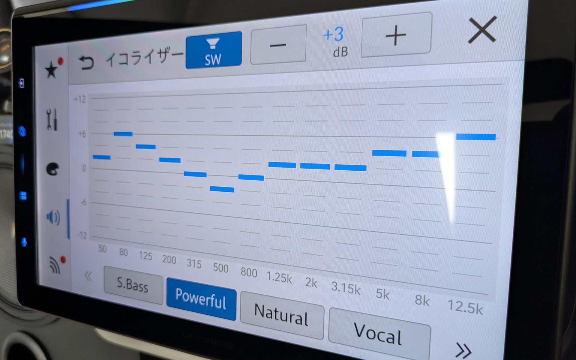 イコライザー調整機能