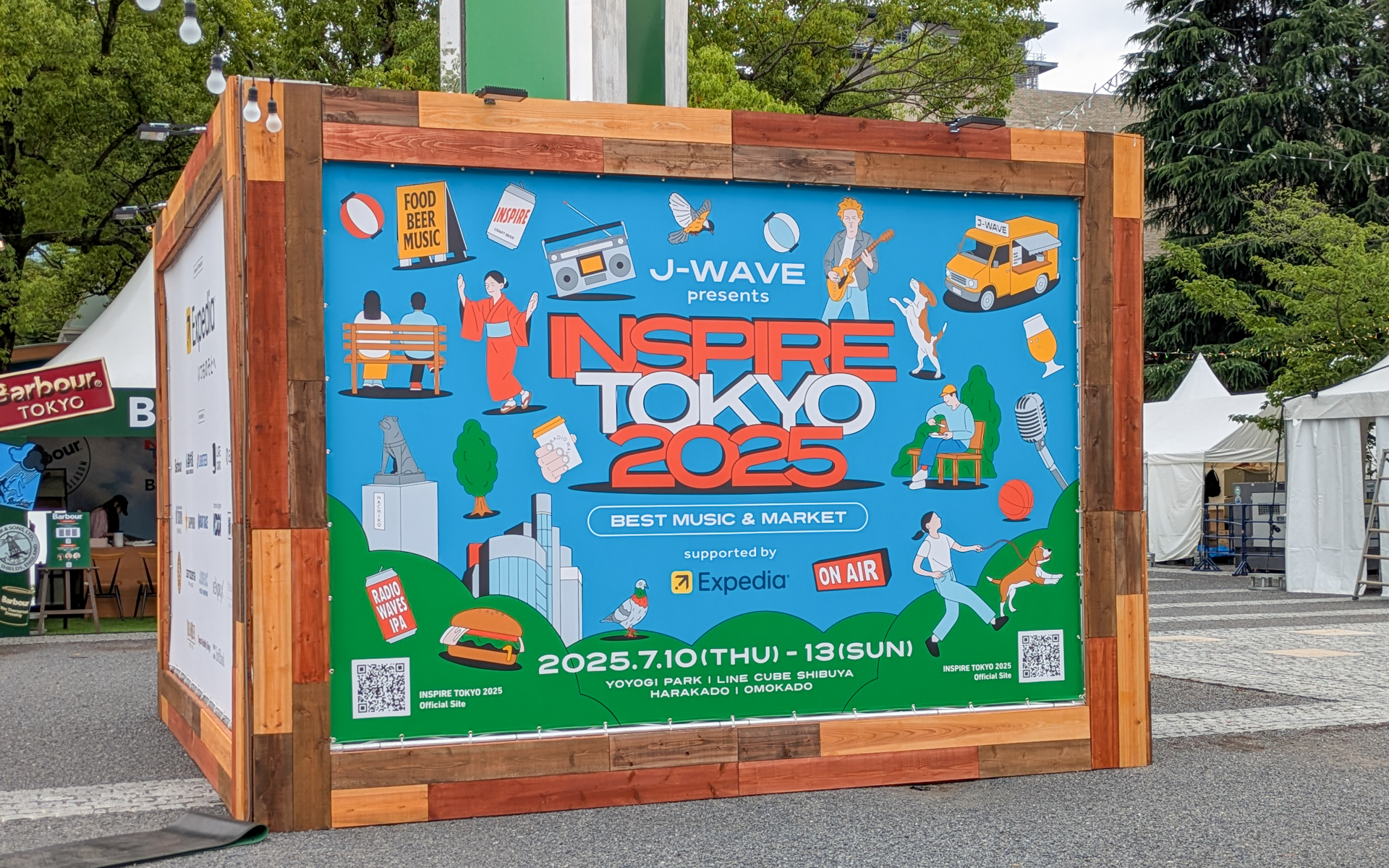 代々木公園イベント広場にあるフォトスポット